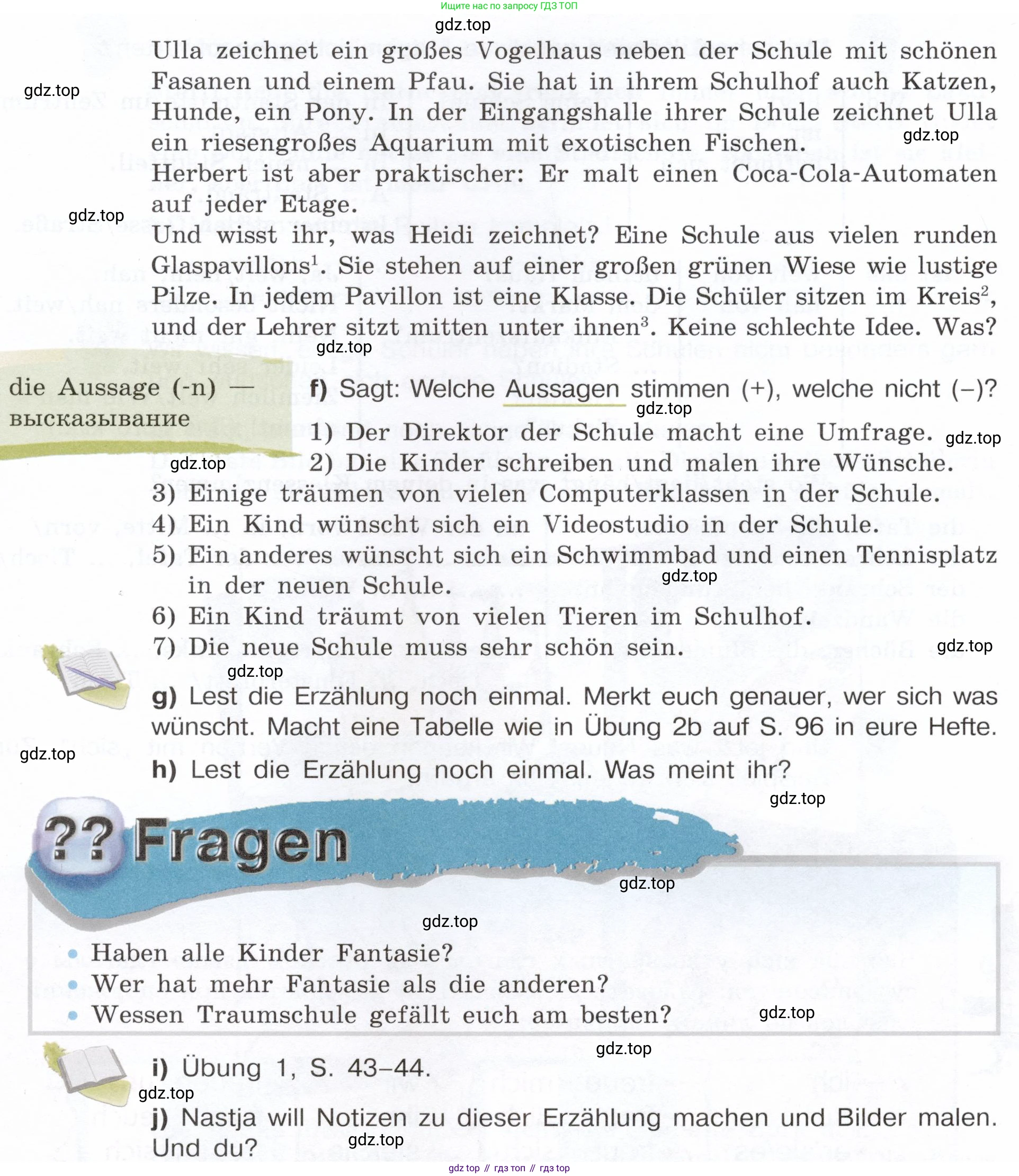 Немецкий язык (Deutsch), 6 класс учебник (lehrbuch), авторы: Бим Инесса Львовна (Bim I), Садомова Людмила Васильевна (Sadomova L), Санникова Лидия Михайловна (Sannikova L), издательство Просвещение, Москва, 2023, салатового цвета, Часть 1, страница 97, номер 4, Условие (продолжение 3)