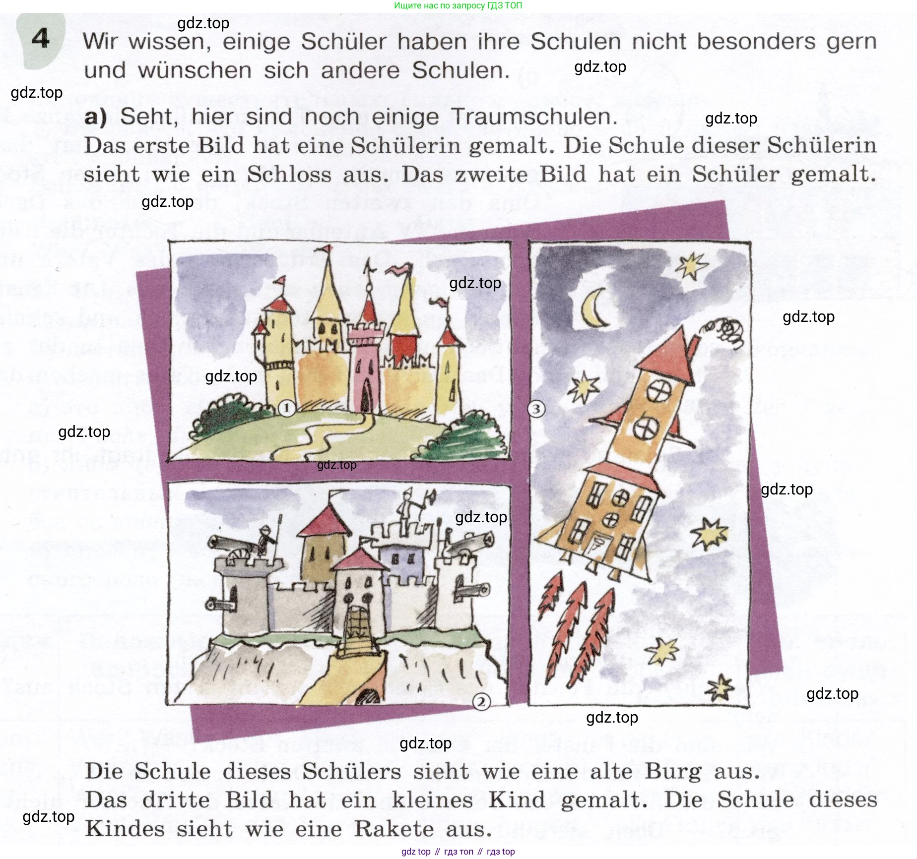 Немецкий язык (Deutsch), 6 класс учебник (lehrbuch), авторы: Бим Инесса Львовна (Bim I), Садомова Людмила Васильевна (Sadomova L), Санникова Лидия Михайловна (Sannikova L), издательство Просвещение, Москва, 2023, салатового цвета, Часть 1, страница 101, номер 4, Условие