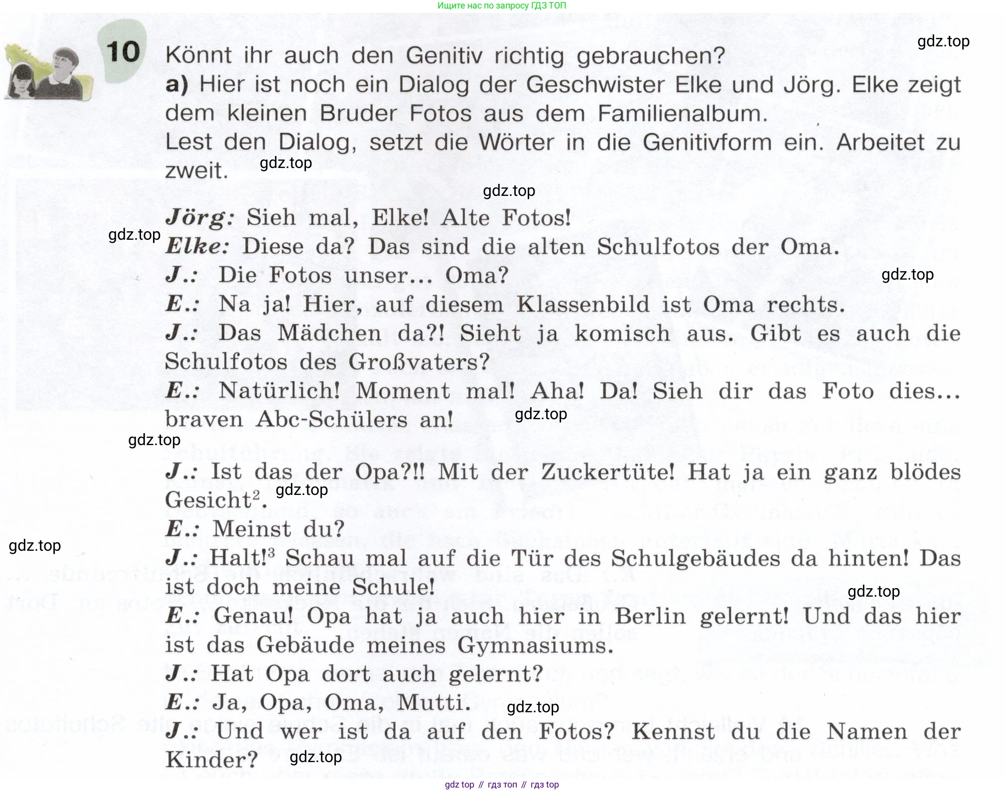 Немецкий язык (Deutsch), 6 класс учебник (lehrbuch), авторы: Бим Инесса Львовна (Bim I), Садомова Людмила Васильевна (Sadomova L), Санникова Лидия Михайловна (Sannikova L), издательство Просвещение, Москва, 2023, салатового цвета, Часть 1, страница 115, номер 10, Условие