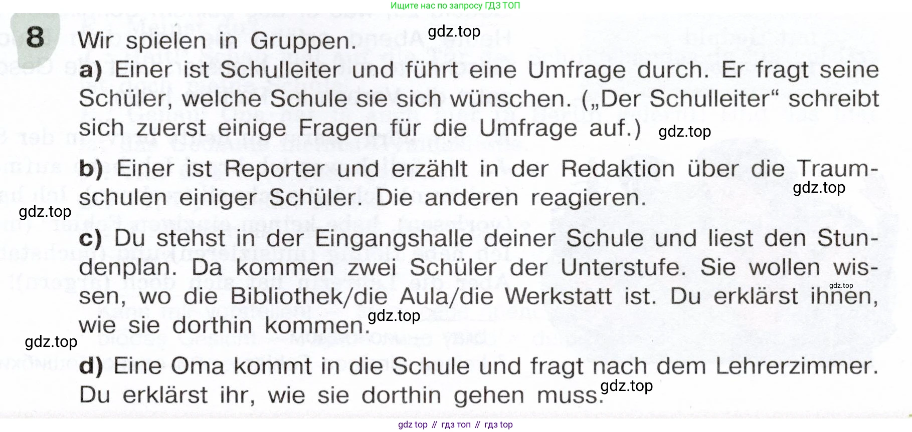 Немецкий язык (Deutsch), 6 класс учебник (lehrbuch), авторы: Бим Инесса Львовна (Bim I), Садомова Людмила Васильевна (Sadomova L), Санникова Лидия Михайловна (Sannikova L), издательство Просвещение, Москва, 2023, салатового цвета, Часть 1, страница 113, номер 8, Условие