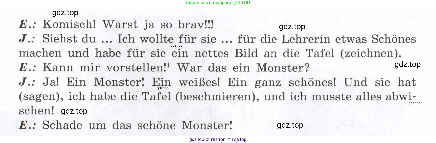 Немецкий язык (Deutsch), 6 класс учебник (lehrbuch), авторы: Бим Инесса Львовна (Bim I), Садомова Людмила Васильевна (Sadomova L), Санникова Лидия Михайловна (Sannikova L), издательство Просвещение, Москва, 2023, салатового цвета, Часть 1, страница 114, номер 9, Условие (продолжение 2)