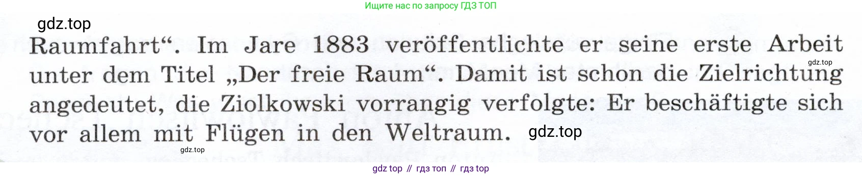 Немецкий язык (Deutsch), 6 класс учебник (lehrbuch), авторы: Бим Инесса Львовна (Bim I), Садомова Людмила Васильевна (Sadomova L), Санникова Лидия Михайловна (Sannikova L), издательство Просвещение, Москва, 2023, салатового цвета, Часть 1, страница 119, номер 2, Условие (продолжение 2)