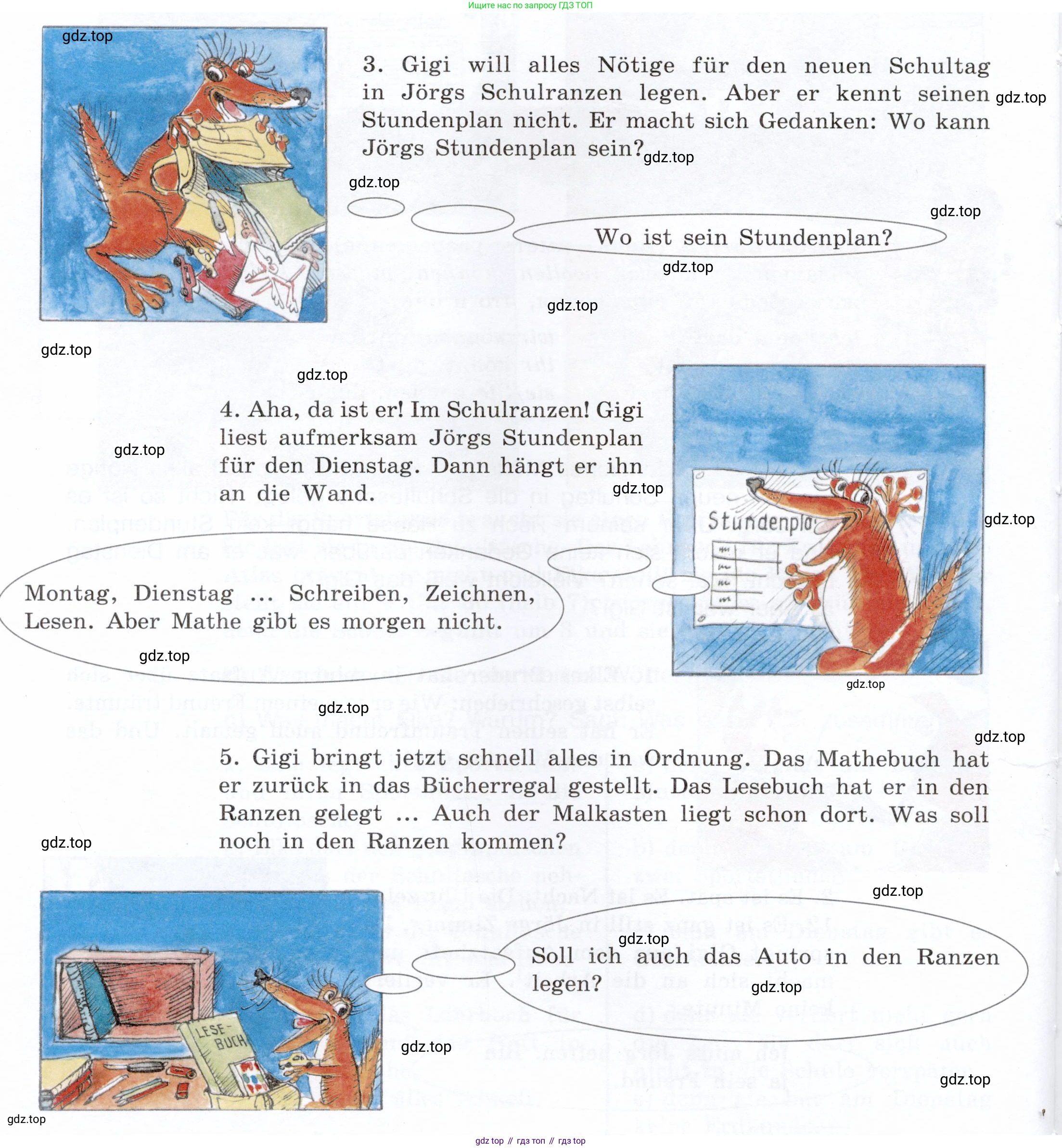 Немецкий язык (Deutsch), 6 класс учебник (lehrbuch), авторы: Бим Инесса Львовна (Bim I), Садомова Людмила Васильевна (Sadomova L), Санникова Лидия Михайловна (Sannikova L), издательство Просвещение, Москва, 2023, салатового цвета, Часть 2, страница 11, номер 11, Условие (продолжение 2)