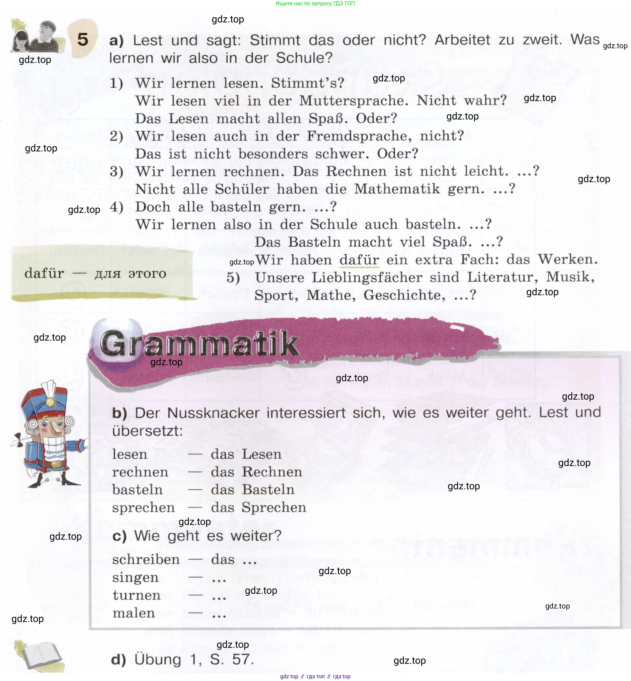 Немецкий язык (Deutsch), 6 класс учебник (lehrbuch), авторы: Бим Инесса Львовна (Bim I), Садомова Людмила Васильевна (Sadomova L), Санникова Лидия Михайловна (Sannikova L), издательство Просвещение, Москва, 2023, салатового цвета, Часть 2, страница 5, номер 5, Условие
