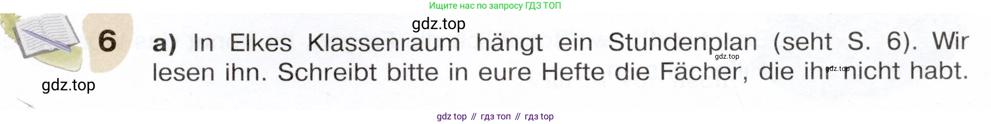 Немецкий язык (Deutsch), 6 класс учебник (lehrbuch), авторы: Бим Инесса Львовна (Bim I), Садомова Людмила Васильевна (Sadomova L), Санникова Лидия Михайловна (Sannikova L), издательство Просвещение, Москва, 2023, салатового цвета, Часть 2, страница 5, номер 6, Условие
