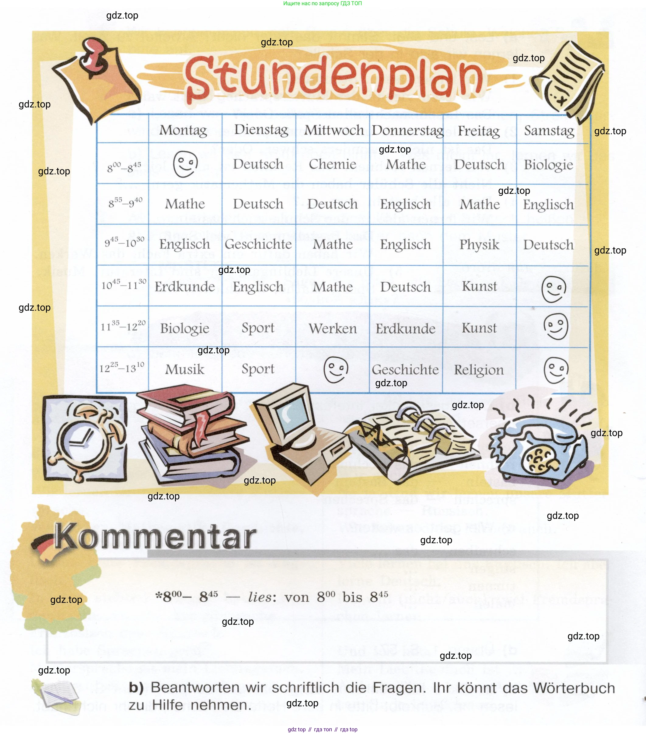 Немецкий язык (Deutsch), 6 класс учебник (lehrbuch), авторы: Бим Инесса Львовна (Bim I), Садомова Людмила Васильевна (Sadomova L), Санникова Лидия Михайловна (Sannikova L), издательство Просвещение, Москва, 2023, салатового цвета, Часть 2, страница 5, номер 6, Условие (продолжение 2)