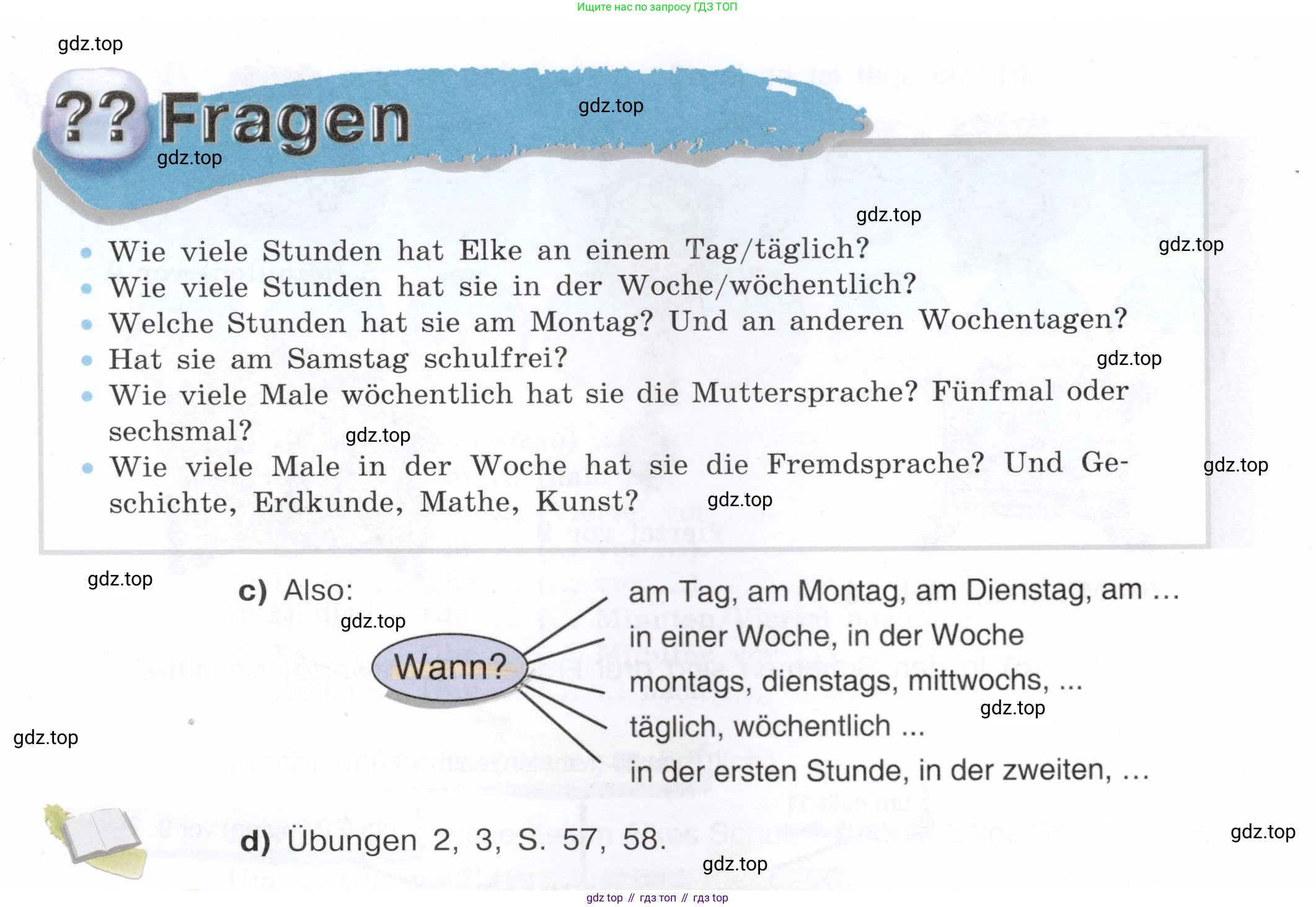 Немецкий язык (Deutsch), 6 класс учебник (lehrbuch), авторы: Бим Инесса Львовна (Bim I), Садомова Людмила Васильевна (Sadomova L), Санникова Лидия Михайловна (Sannikova L), издательство Просвещение, Москва, 2023, салатового цвета, Часть 2, страница 5, номер 6, Условие (продолжение 3)