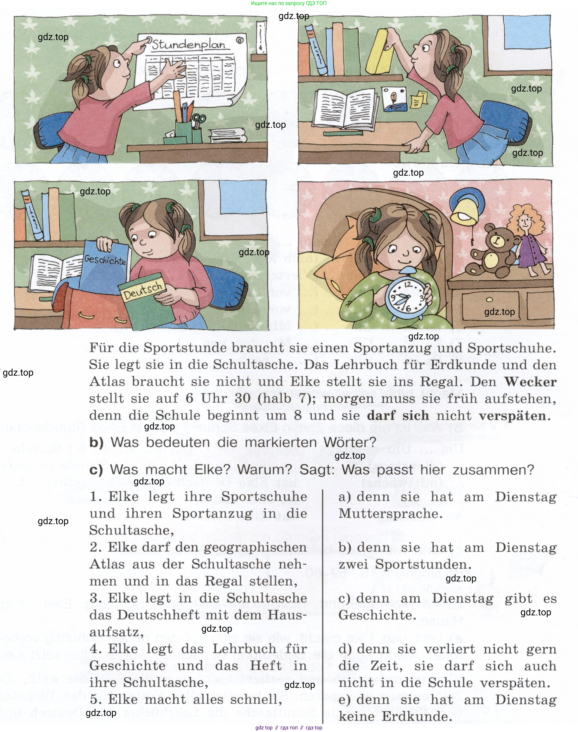 Немецкий язык (Deutsch), 6 класс учебник (lehrbuch), авторы: Бим Инесса Львовна (Bim I), Садомова Людмила Васильевна (Sadomova L), Санникова Лидия Михайловна (Sannikova L), издательство Просвещение, Москва, 2023, салатового цвета, Часть 2, страница 9, номер 9, Условие (продолжение 2)