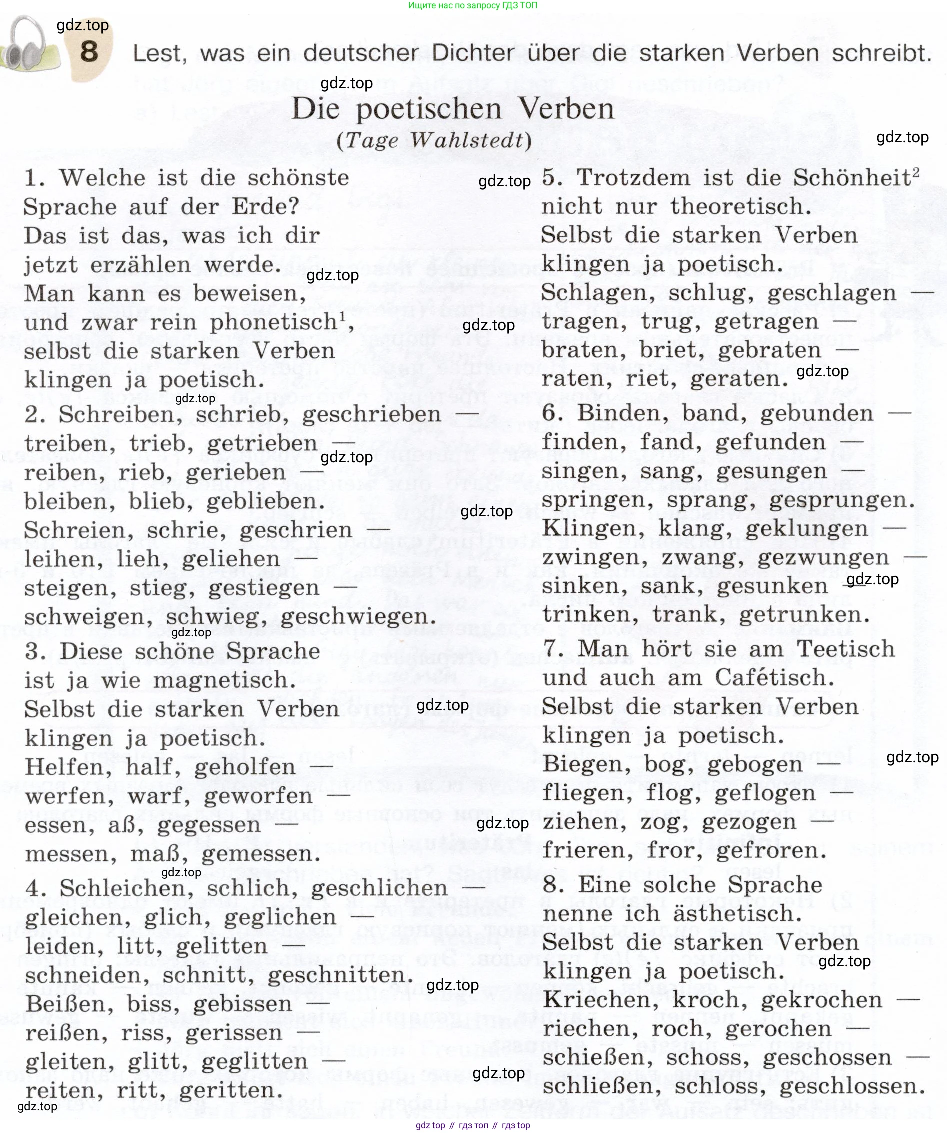 Немецкий язык (Deutsch), 6 класс учебник (lehrbuch), авторы: Бим Инесса Львовна (Bim I), Садомова Людмила Васильевна (Sadomova L), Санникова Лидия Михайловна (Sannikova L), издательство Просвещение, Москва, 2023, салатового цвета, Часть 2, страница 20, номер 8, Условие