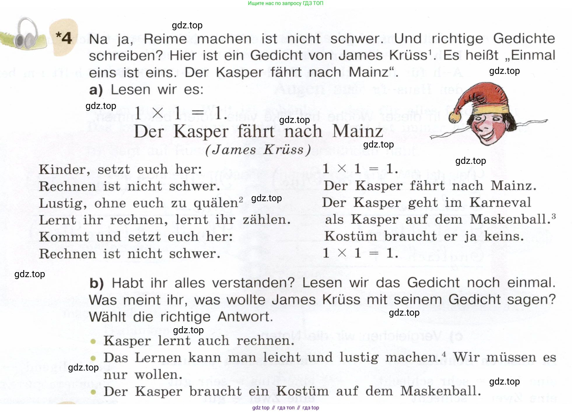 Немецкий язык (Deutsch), 6 класс учебник (lehrbuch), авторы: Бим Инесса Львовна (Bim I), Садомова Людмила Васильевна (Sadomova L), Санникова Лидия Михайловна (Sannikova L), издательство Просвещение, Москва, 2023, салатового цвета, Часть 2, страница 26, номер 4, Условие