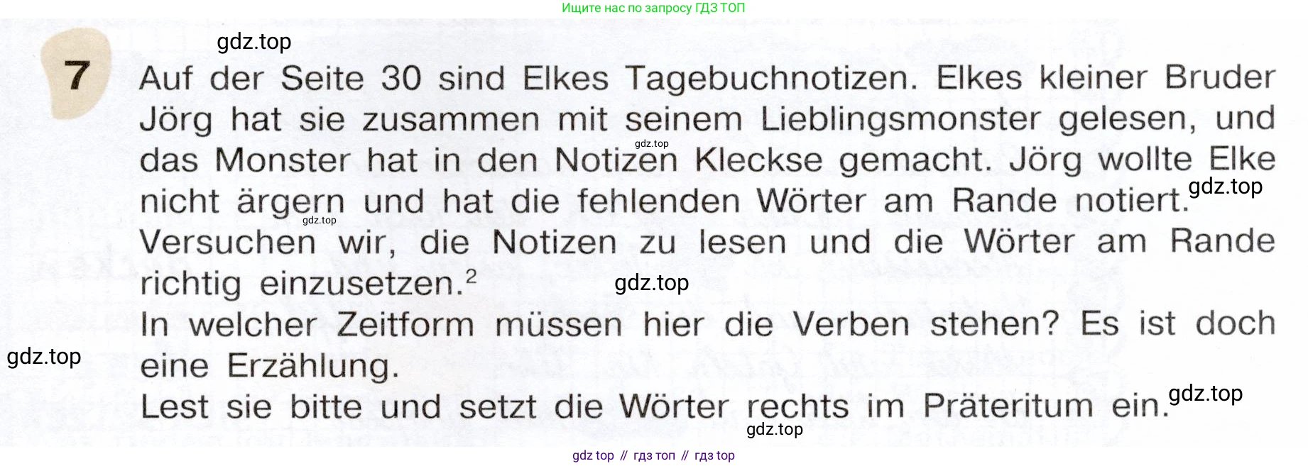 Немецкий язык (Deutsch), 6 класс учебник (lehrbuch), авторы: Бим Инесса Львовна (Bim I), Садомова Людмила Васильевна (Sadomova L), Санникова Лидия Михайловна (Sannikova L), издательство Просвещение, Москва, 2023, салатового цвета, Часть 2, страница 29, номер 7, Условие