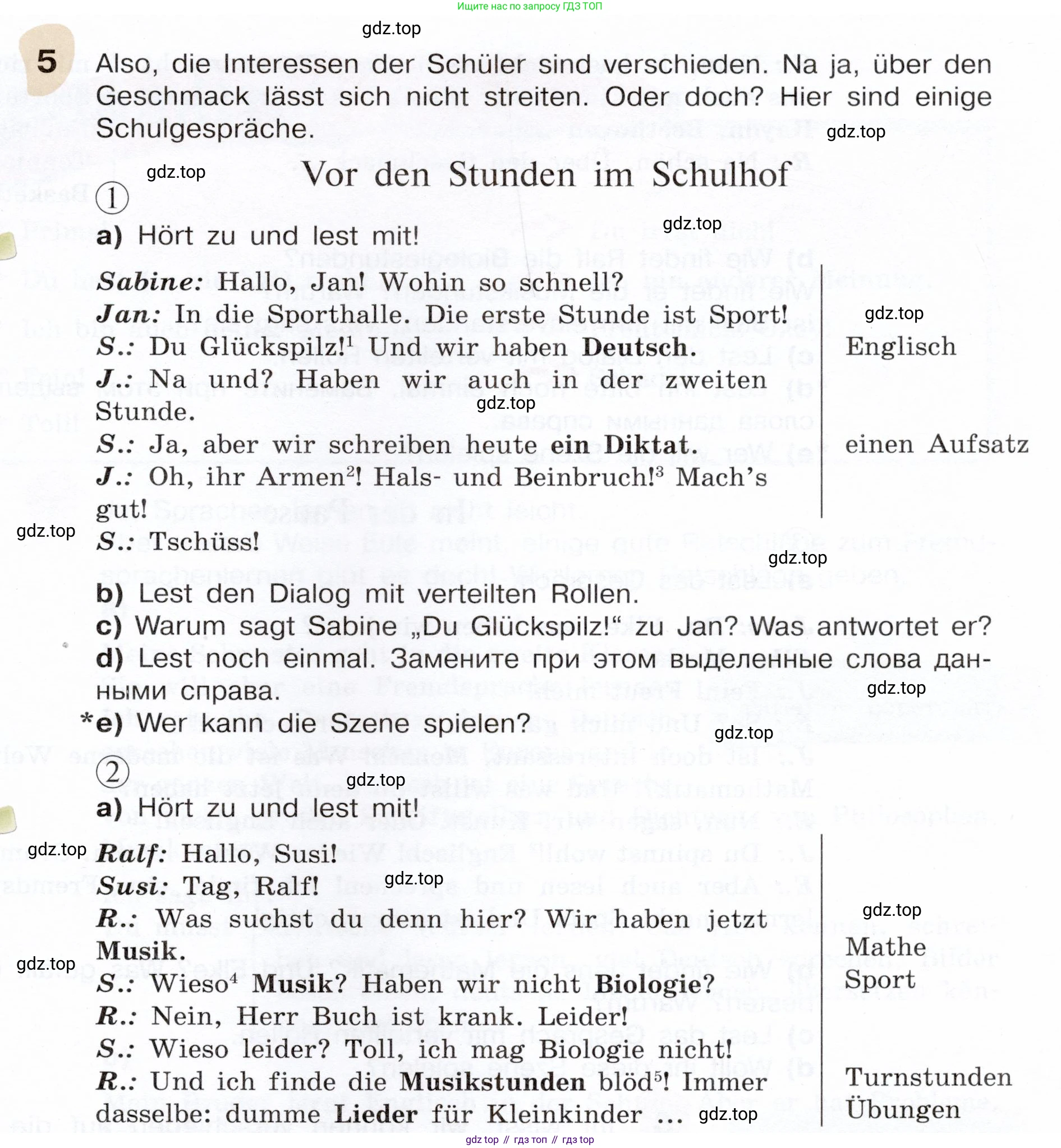 Немецкий язык (Deutsch), 6 класс учебник (lehrbuch), авторы: Бим Инесса Львовна (Bim I), Садомова Людмила Васильевна (Sadomova L), Санникова Лидия Михайловна (Sannikova L), издательство Просвещение, Москва, 2023, салатового цвета, Часть 2, страница 33, номер 5, Условие