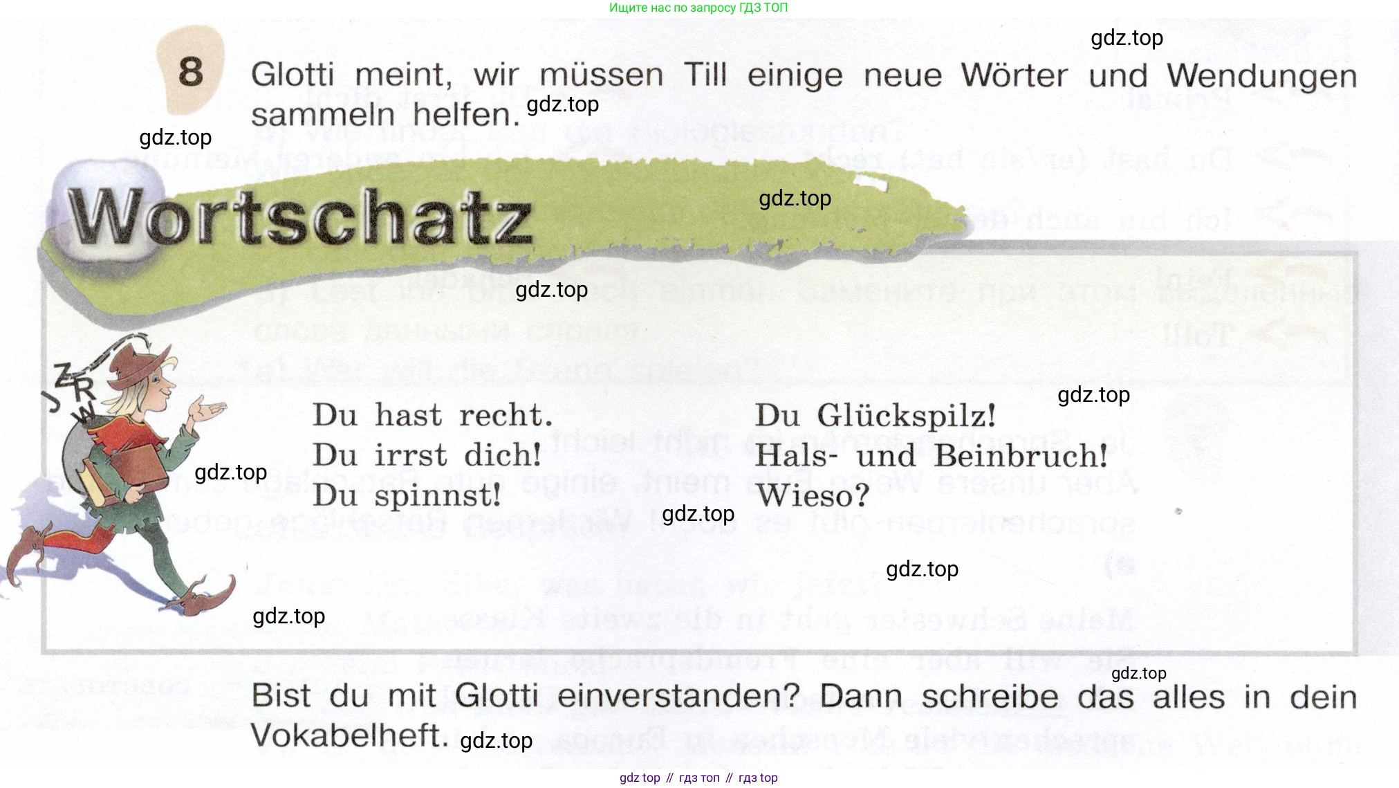 Немецкий язык (Deutsch), 6 класс учебник (lehrbuch), авторы: Бим Инесса Львовна (Bim I), Садомова Людмила Васильевна (Sadomova L), Санникова Лидия Михайловна (Sannikova L), издательство Просвещение, Москва, 2023, салатового цвета, Часть 2, страница 36, номер 8, Условие