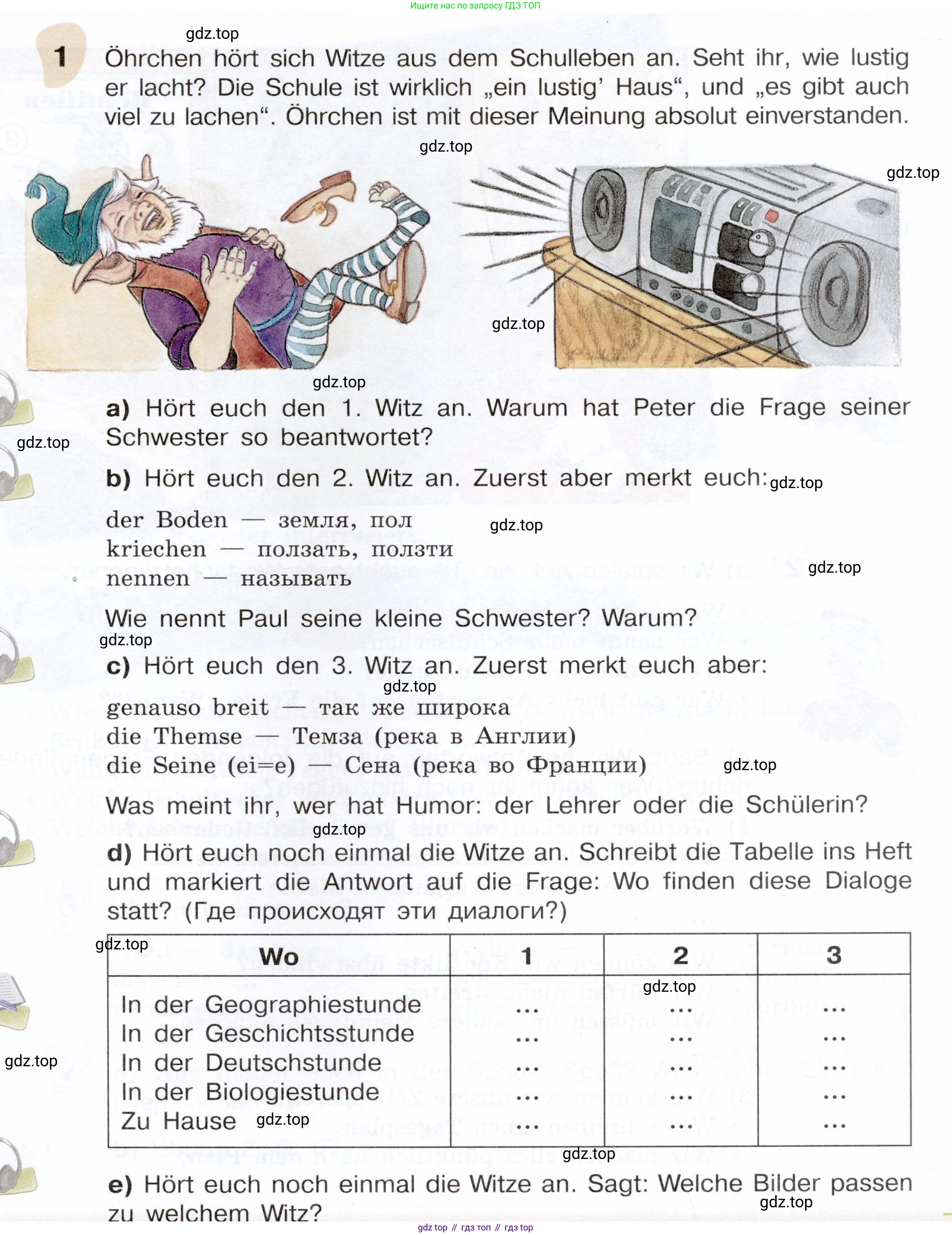 Немецкий язык (Deutsch), 6 класс учебник (lehrbuch), авторы: Бим Инесса Львовна (Bim I), Садомова Людмила Васильевна (Sadomova L), Санникова Лидия Михайловна (Sannikova L), издательство Просвещение, Москва, 2023, салатового цвета, Часть 2, страница 37, номер 1, Условие