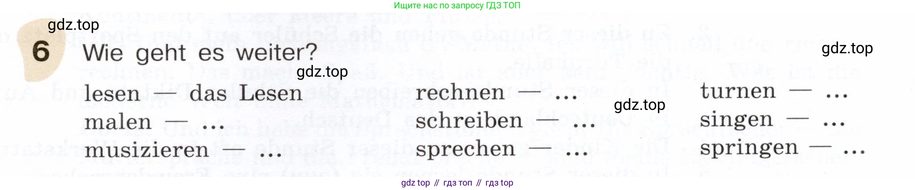 Немецкий язык (Deutsch), 6 класс учебник (lehrbuch), авторы: Бим Инесса Львовна (Bim I), Садомова Людмила Васильевна (Sadomova L), Санникова Лидия Михайловна (Sannikova L), издательство Просвещение, Москва, 2023, салатового цвета, Часть 2, страница 39, номер 6, Условие