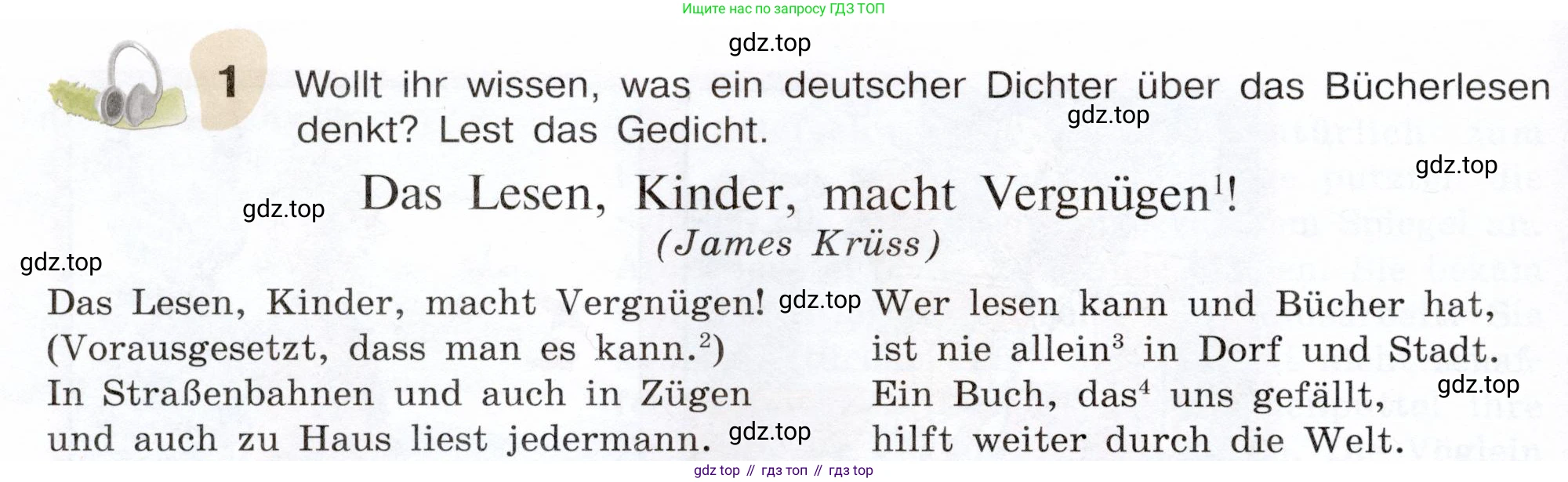 Немецкий язык (Deutsch), 6 класс учебник (lehrbuch), авторы: Бим Инесса Львовна (Bim I), Садомова Людмила Васильевна (Sadomova L), Санникова Лидия Михайловна (Sannikova L), издательство Просвещение, Москва, 2023, салатового цвета, Часть 2, страница 48, номер 1, Условие
