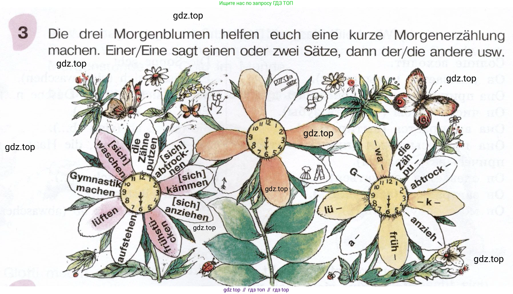 Немецкий язык (Deutsch), 6 класс учебник (lehrbuch), авторы: Бим Инесса Львовна (Bim I), Садомова Людмила Васильевна (Sadomova L), Санникова Лидия Михайловна (Sannikova L), издательство Просвещение, Москва, 2023, салатового цвета, Часть 2, страница 52, номер 3, Условие
