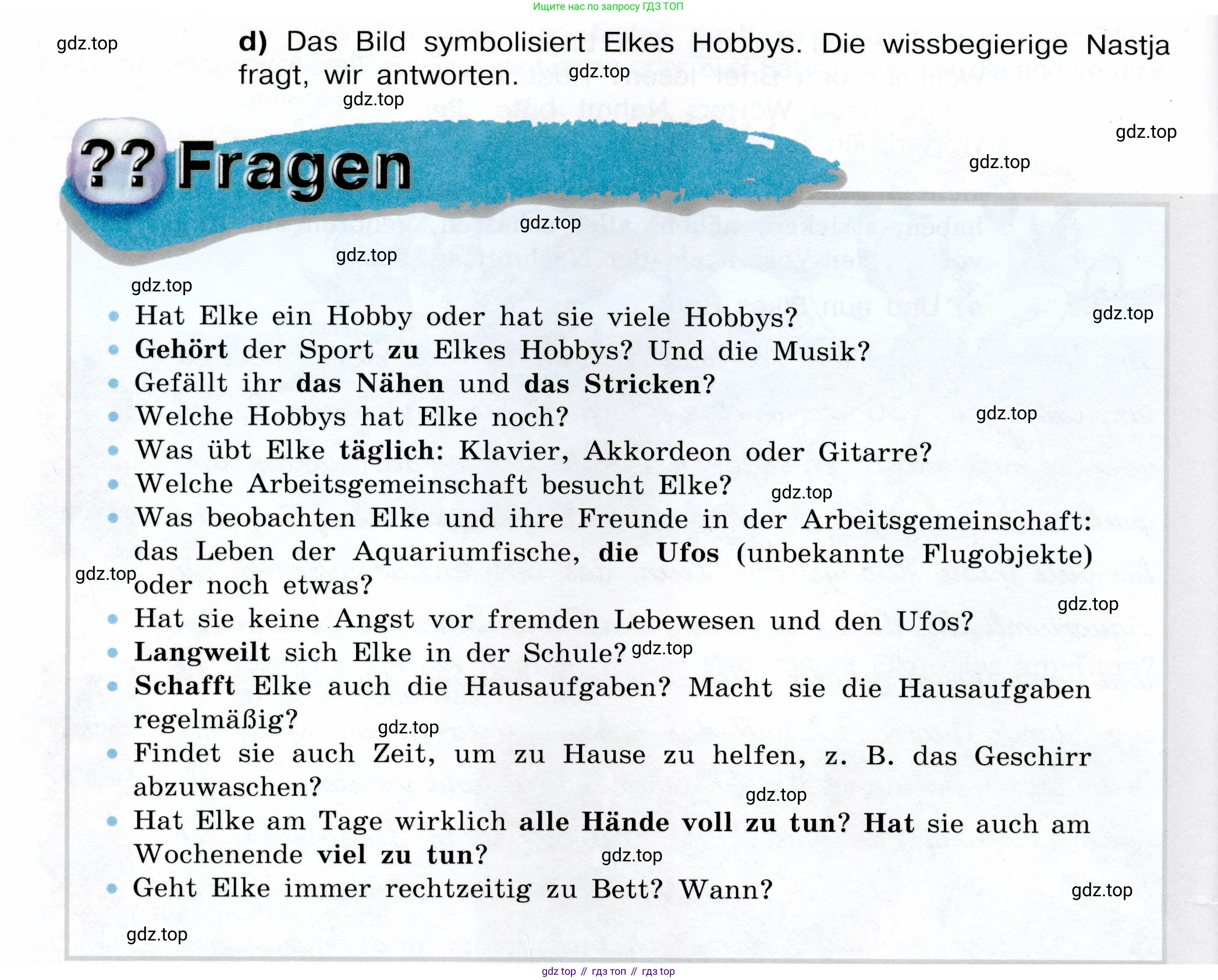Немецкий язык (Deutsch), 6 класс учебник (lehrbuch), авторы: Бим Инесса Львовна (Bim I), Садомова Людмила Васильевна (Sadomova L), Санникова Лидия Михайловна (Sannikova L), издательство Просвещение, Москва, 2023, салатового цвета, Часть 2, страница 52, номер 5, Условие (продолжение 3)
