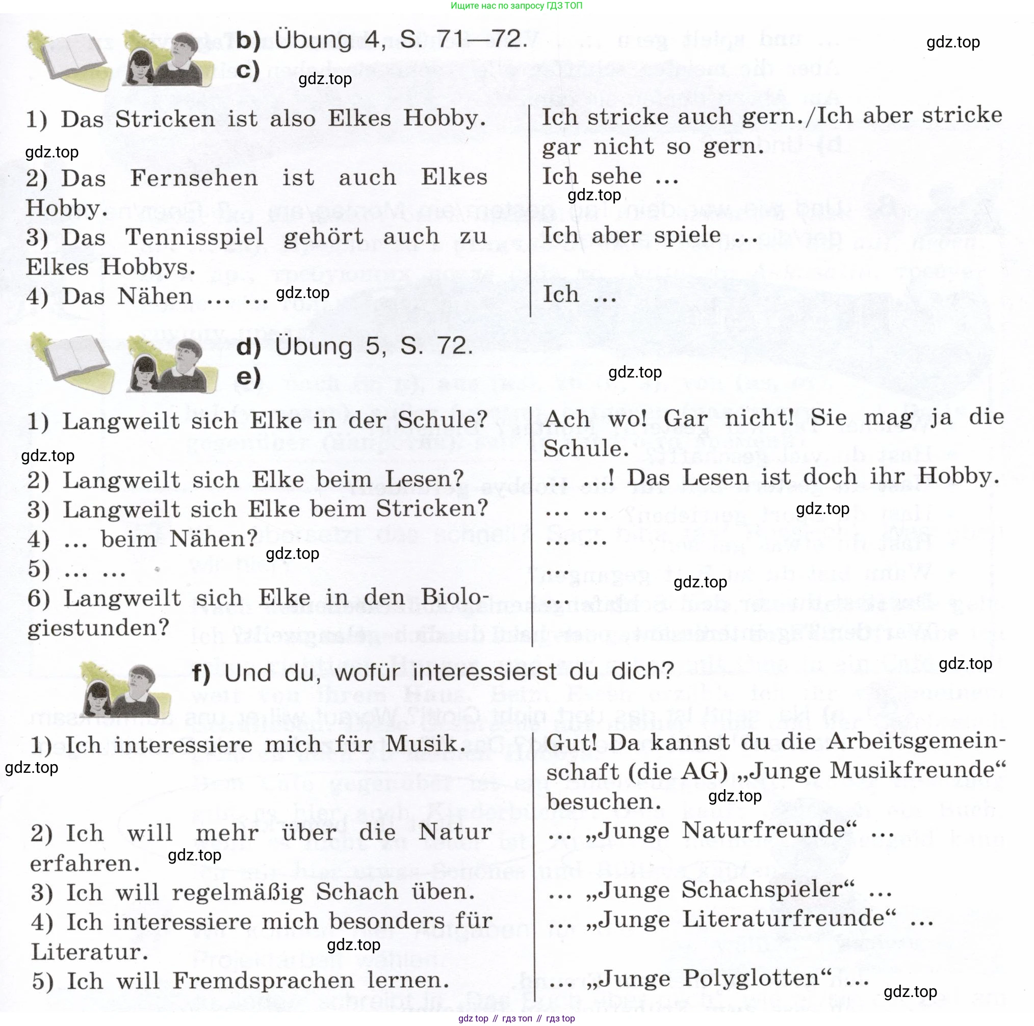Немецкий язык (Deutsch), 6 класс учебник (lehrbuch), авторы: Бим Инесса Львовна (Bim I), Садомова Людмила Васильевна (Sadomova L), Санникова Лидия Михайловна (Sannikova L), издательство Просвещение, Москва, 2023, салатового цвета, Часть 2, страница 54, номер 6, Условие (продолжение 2)