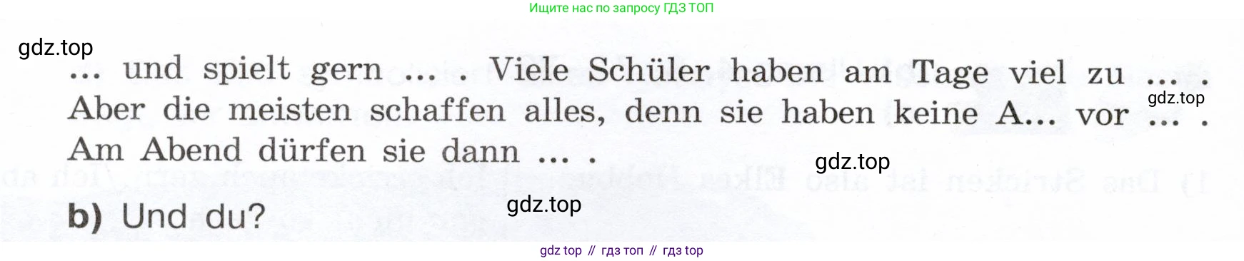 Немецкий язык (Deutsch), 6 класс учебник (lehrbuch), авторы: Бим Инесса Львовна (Bim I), Садомова Людмила Васильевна (Sadomova L), Санникова Лидия Михайловна (Sannikova L), издательство Просвещение, Москва, 2023, салатового цвета, Часть 2, страница 55, номер 7, Условие (продолжение 2)