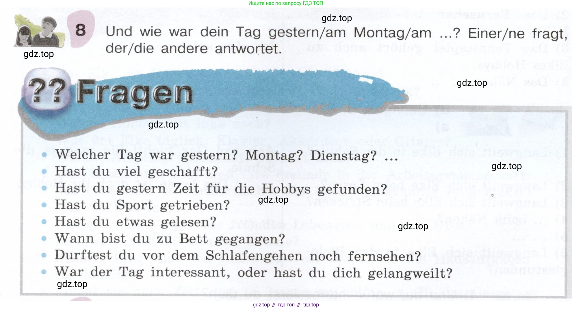 Немецкий язык (Deutsch), 6 класс учебник (lehrbuch), авторы: Бим Инесса Львовна (Bim I), Садомова Людмила Васильевна (Sadomova L), Санникова Лидия Михайловна (Sannikova L), издательство Просвещение, Москва, 2023, салатового цвета, Часть 2, страница 56, номер 8, Условие