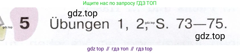 Немецкий язык (Deutsch), 6 класс учебник (lehrbuch), авторы: Бим Инесса Львовна (Bim I), Садомова Людмила Васильевна (Sadomova L), Санникова Лидия Михайловна (Sannikova L), издательство Просвещение, Москва, 2023, салатового цвета, Часть 2, страница 61, номер 5, Условие