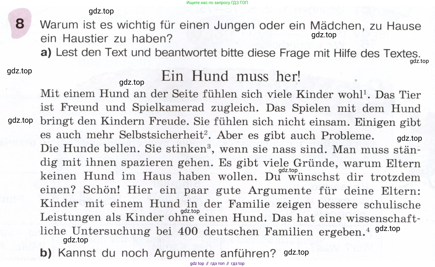 Немецкий язык (Deutsch), 6 класс учебник (lehrbuch), авторы: Бим Инесса Львовна (Bim I), Садомова Людмила Васильевна (Sadomova L), Санникова Лидия Михайловна (Sannikova L), издательство Просвещение, Москва, 2023, салатового цвета, Часть 2, страница 62, номер 8, Условие