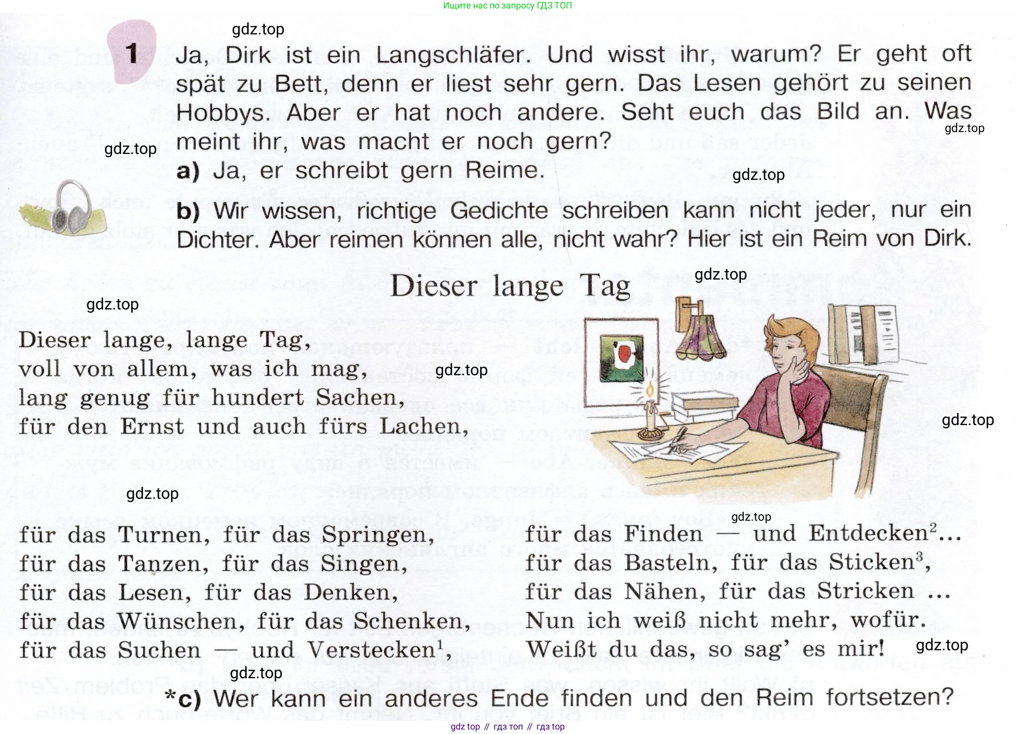 Немецкий язык (Deutsch), 6 класс учебник (lehrbuch), авторы: Бим Инесса Львовна (Bim I), Садомова Людмила Васильевна (Sadomova L), Санникова Лидия Михайловна (Sannikova L), издательство Просвещение, Москва, 2023, салатового цвета, Часть 2, страница 65, номер 1, Условие
