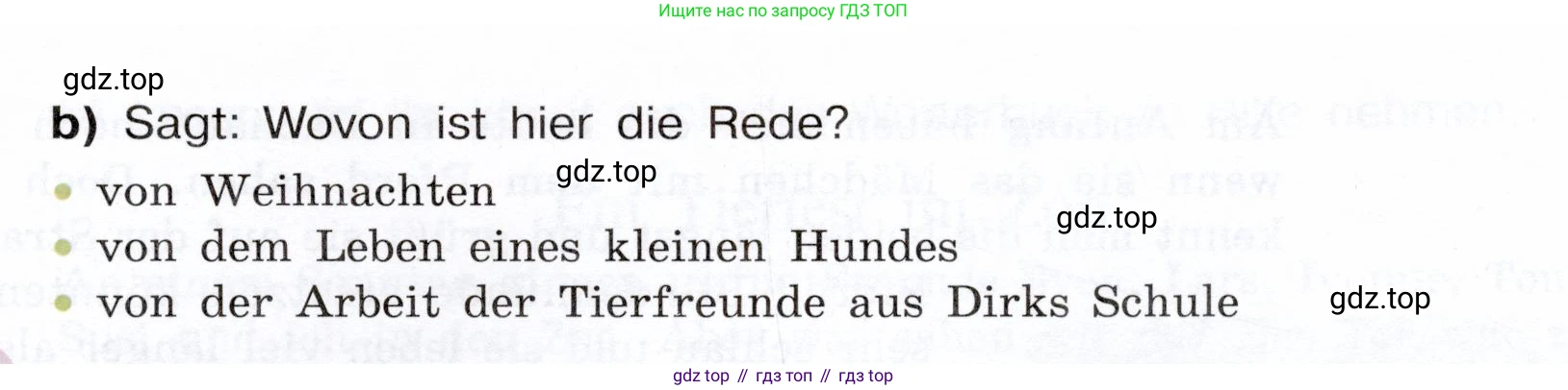 Немецкий язык (Deutsch), 6 класс учебник (lehrbuch), авторы: Бим Инесса Львовна (Bim I), Садомова Людмила Васильевна (Sadomova L), Санникова Лидия Михайловна (Sannikova L), издательство Просвещение, Москва, 2023, салатового цвета, Часть 2, страница 68, номер 4, Условие (продолжение 2)