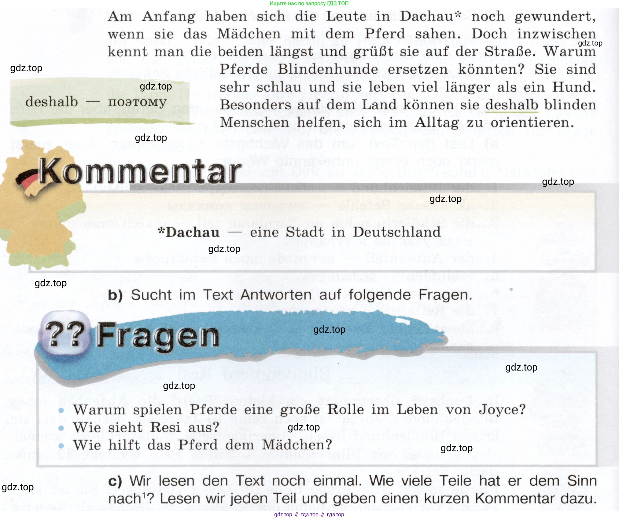 Немецкий язык (Deutsch), 6 класс учебник (lehrbuch), авторы: Бим Инесса Львовна (Bim I), Садомова Людмила Васильевна (Sadomova L), Санникова Лидия Михайловна (Sannikova L), издательство Просвещение, Москва, 2023, салатового цвета, Часть 2, страница 69, номер 5, Условие (продолжение 2)