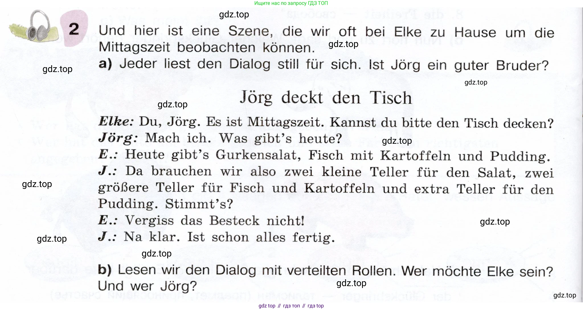 Немецкий язык (Deutsch), 6 класс учебник (lehrbuch), авторы: Бим Инесса Львовна (Bim I), Садомова Людмила Васильевна (Sadomova L), Санникова Лидия Михайловна (Sannikova L), издательство Просвещение, Москва, 2023, салатового цвета, Часть 2, страница 76, номер 2, Условие