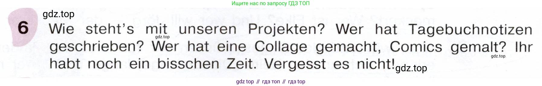Немецкий язык (Deutsch), 6 класс учебник (lehrbuch), авторы: Бим Инесса Львовна (Bim I), Садомова Людмила Васильевна (Sadomova L), Санникова Лидия Михайловна (Sannikova L), издательство Просвещение, Москва, 2023, салатового цвета, Часть 2, страница 78, номер 6, Условие