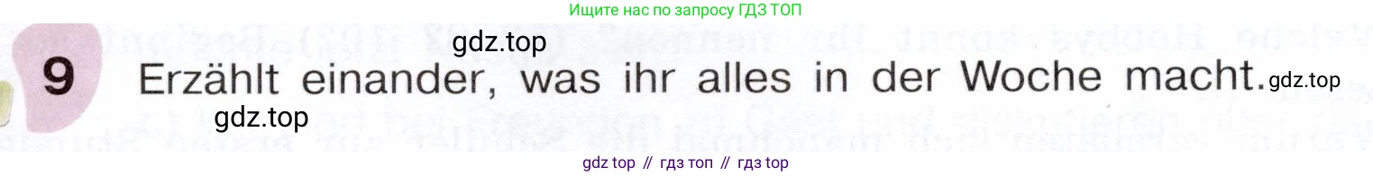 Немецкий язык (Deutsch), 6 класс учебник (lehrbuch), авторы: Бим Инесса Львовна (Bim I), Садомова Людмила Васильевна (Sadomova L), Санникова Лидия Михайловна (Sannikova L), издательство Просвещение, Москва, 2023, салатового цвета, Часть 2, страница 79, номер 9, Условие