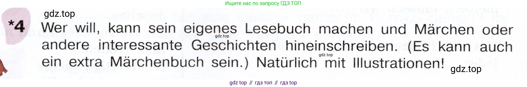 Немецкий язык (Deutsch), 6 класс учебник (lehrbuch), авторы: Бим Инесса Львовна (Bim I), Садомова Людмила Васильевна (Sadomova L), Санникова Лидия Михайловна (Sannikova L), издательство Просвещение, Москва, 2023, салатового цвета, Часть 2, страница 80, номер 4, Условие