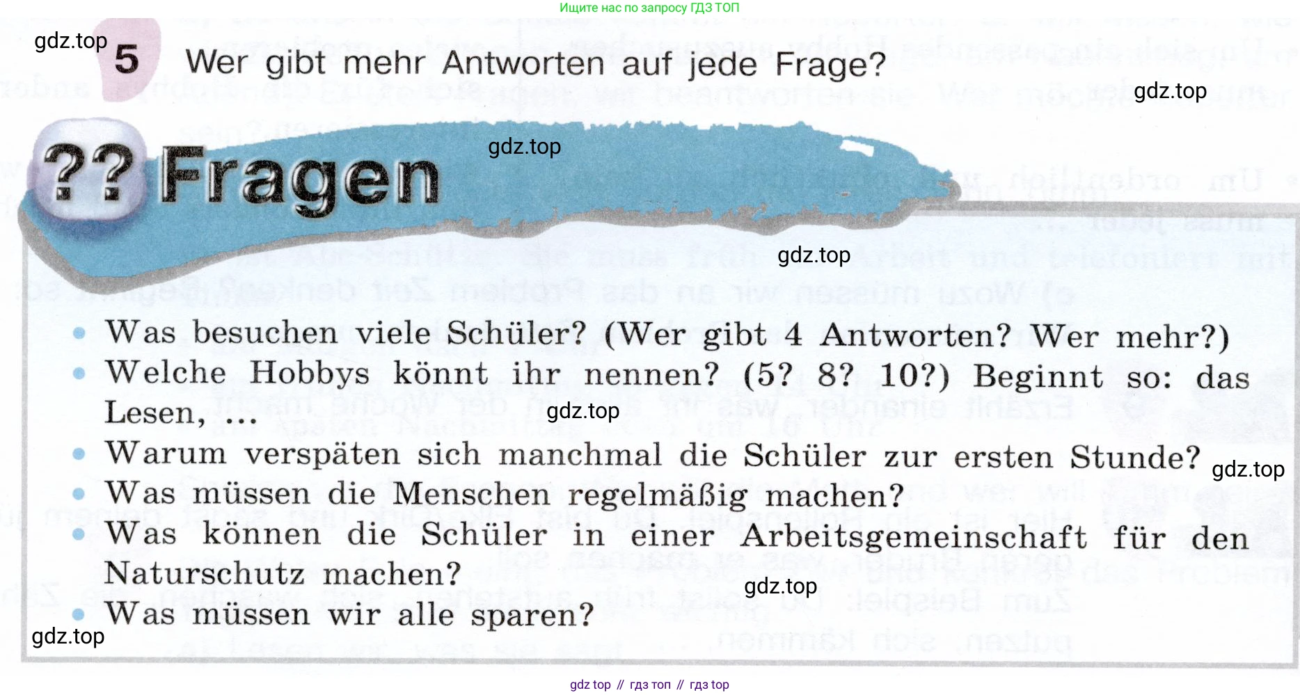 Немецкий язык (Deutsch), 6 класс учебник (lehrbuch), авторы: Бим Инесса Львовна (Bim I), Садомова Людмила Васильевна (Sadomova L), Санникова Лидия Михайловна (Sannikova L), издательство Просвещение, Москва, 2023, салатового цвета, Часть 2, страница 80, номер 5, Условие
