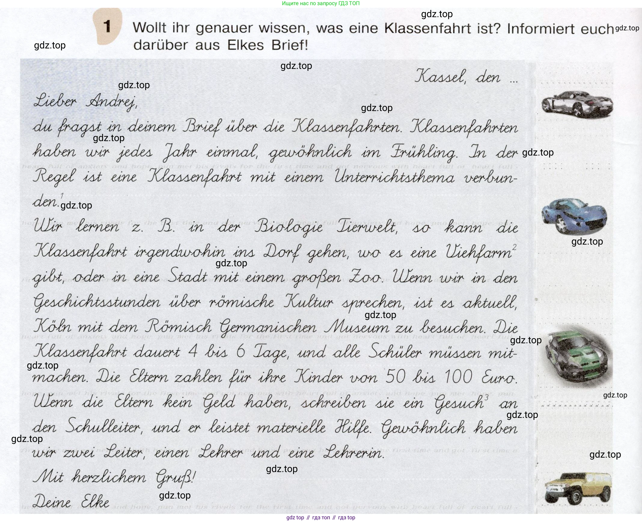 Немецкий язык (Deutsch), 6 класс учебник (lehrbuch), авторы: Бим Инесса Львовна (Bim I), Садомова Людмила Васильевна (Sadomova L), Санникова Лидия Михайловна (Sannikova L), издательство Просвещение, Москва, 2023, салатового цвета, Часть 2, страница 88, номер 1, Условие