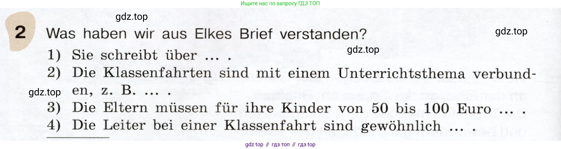 Немецкий язык (Deutsch), 6 класс учебник (lehrbuch), авторы: Бим Инесса Львовна (Bim I), Садомова Людмила Васильевна (Sadomova L), Санникова Лидия Михайловна (Sannikova L), издательство Просвещение, Москва, 2023, салатового цвета, Часть 2, страница 88, номер 2, Условие