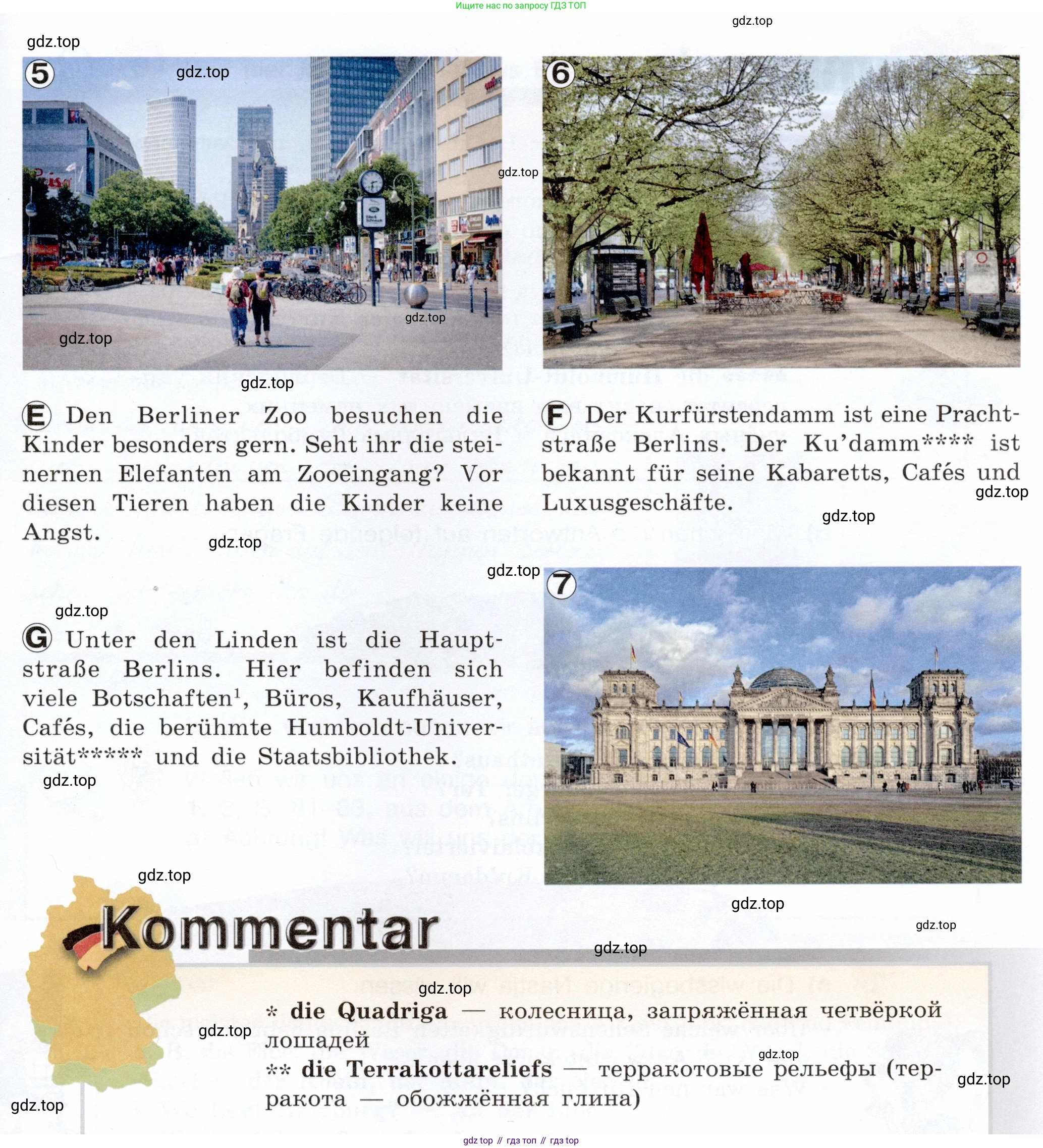 Немецкий язык (Deutsch), 6 класс учебник (lehrbuch), авторы: Бим Инесса Львовна (Bim I), Садомова Людмила Васильевна (Sadomova L), Санникова Лидия Михайловна (Sannikova L), издательство Просвещение, Москва, 2023, салатового цвета, Часть 2, страница 89, номер 4, Условие (продолжение 3)