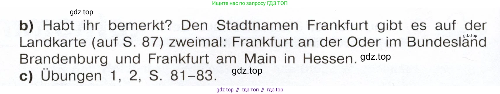 Немецкий язык (Deutsch), 6 класс учебник (lehrbuch), авторы: Бим Инесса Львовна (Bim I), Садомова Людмила Васильевна (Sadomova L), Санникова Лидия Михайловна (Sannikova L), издательство Просвещение, Москва, 2023, салатового цвета, Часть 2, страница 93, номер 7, Условие (продолжение 2)
