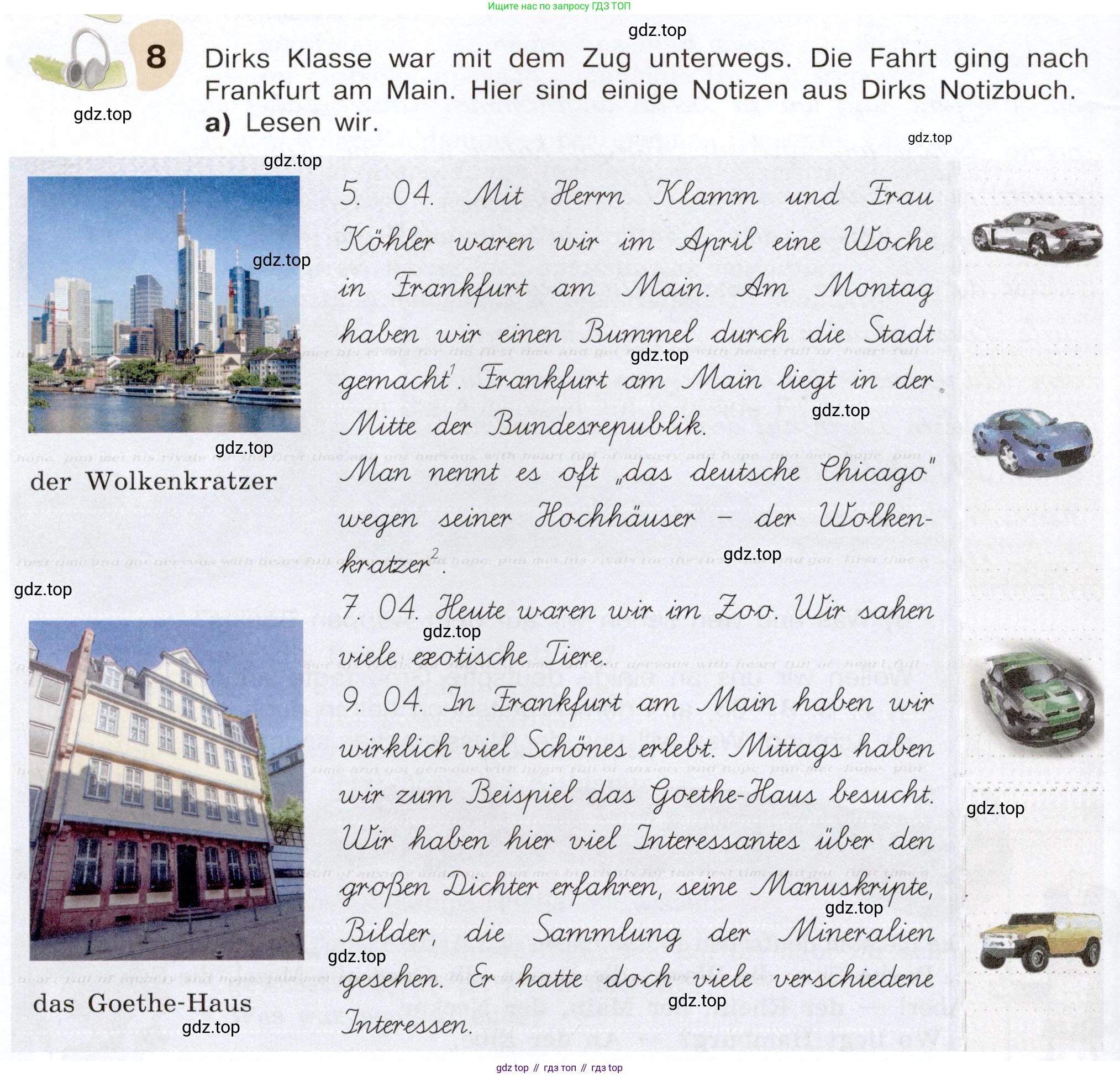 Немецкий язык (Deutsch), 6 класс учебник (lehrbuch), авторы: Бим Инесса Львовна (Bim I), Садомова Людмила Васильевна (Sadomova L), Санникова Лидия Михайловна (Sannikova L), издательство Просвещение, Москва, 2023, салатового цвета, Часть 2, страница 94, номер 8, Условие