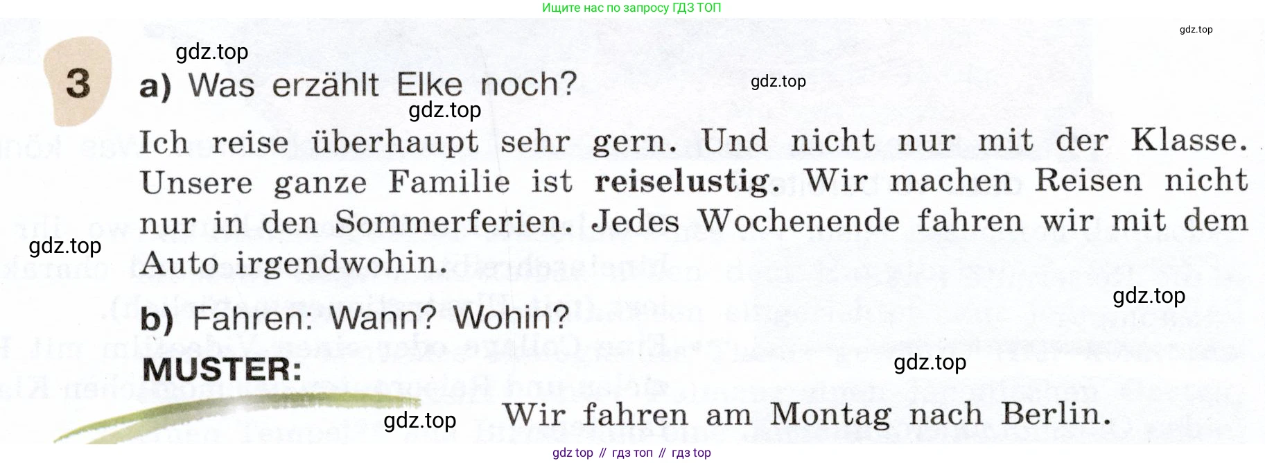 Немецкий язык (Deutsch), 6 класс учебник (lehrbuch), авторы: Бим Инесса Львовна (Bim I), Садомова Людмила Васильевна (Sadomova L), Санникова Лидия Михайловна (Sannikova L), издательство Просвещение, Москва, 2023, салатового цвета, Часть 2, страница 100, номер 3, Условие