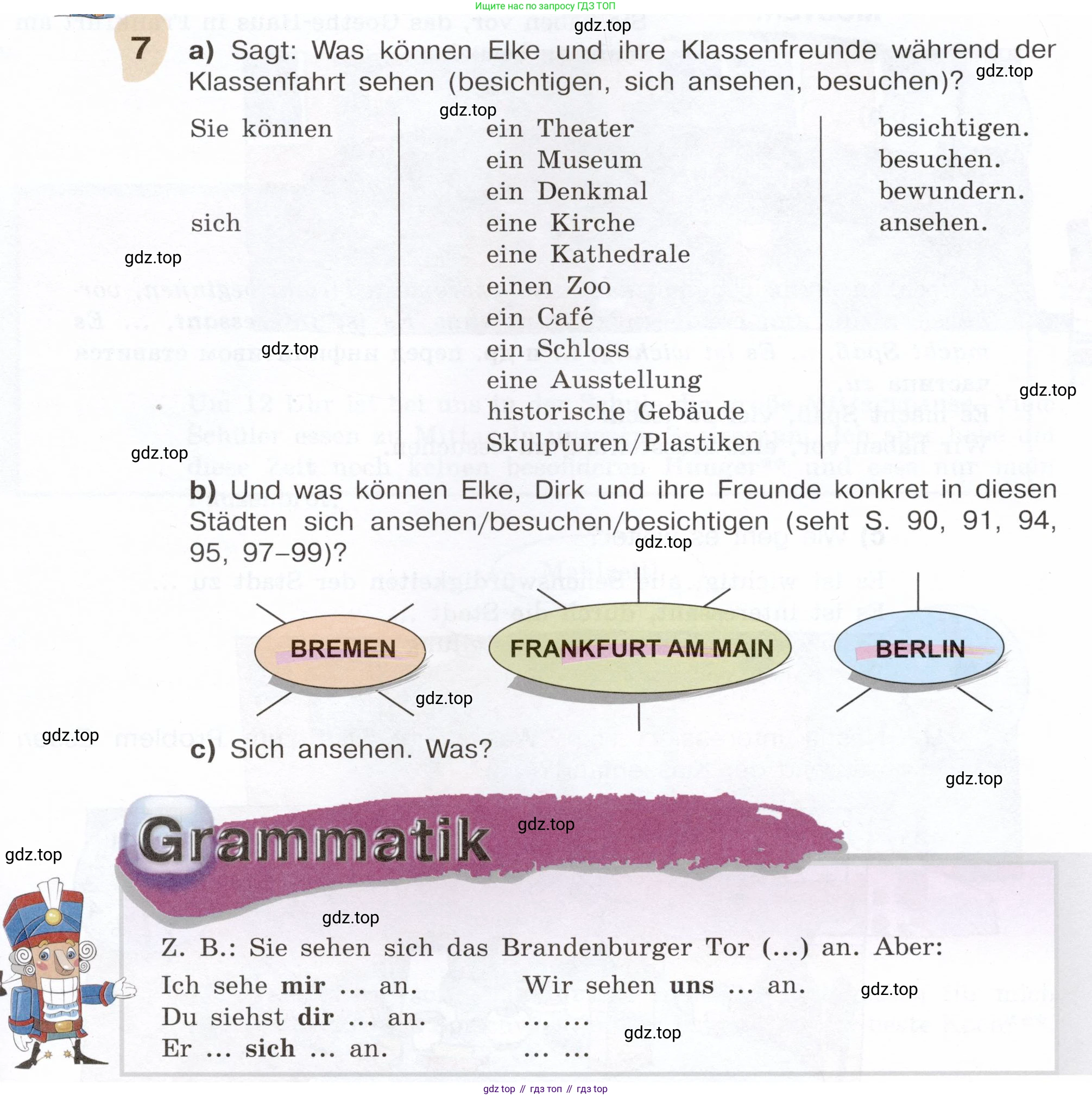Немецкий язык (Deutsch), 6 класс учебник (lehrbuch), авторы: Бим Инесса Львовна (Bim I), Садомова Людмила Васильевна (Sadomova L), Санникова Лидия Михайловна (Sannikova L), издательство Просвещение, Москва, 2023, салатового цвета, Часть 2, страница 103, номер 7, Условие