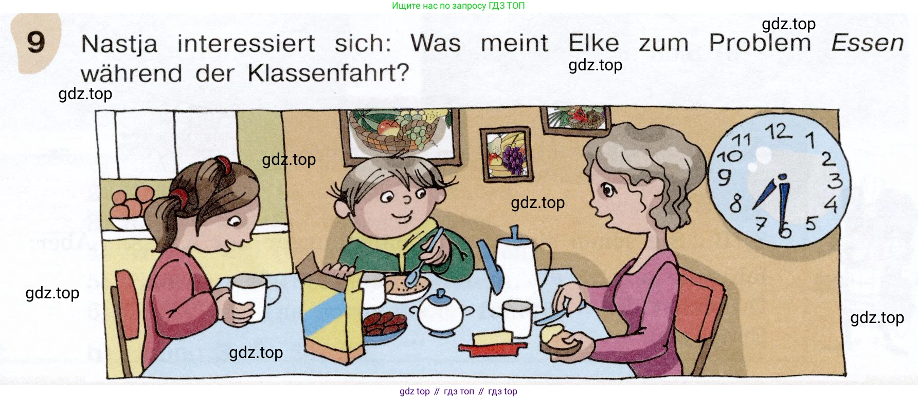 Немецкий язык (Deutsch), 6 класс учебник (lehrbuch), авторы: Бим Инесса Львовна (Bim I), Садомова Людмила Васильевна (Sadomova L), Санникова Лидия Михайловна (Sannikova L), издательство Просвещение, Москва, 2023, салатового цвета, Часть 2, страница 104, номер 9, Условие