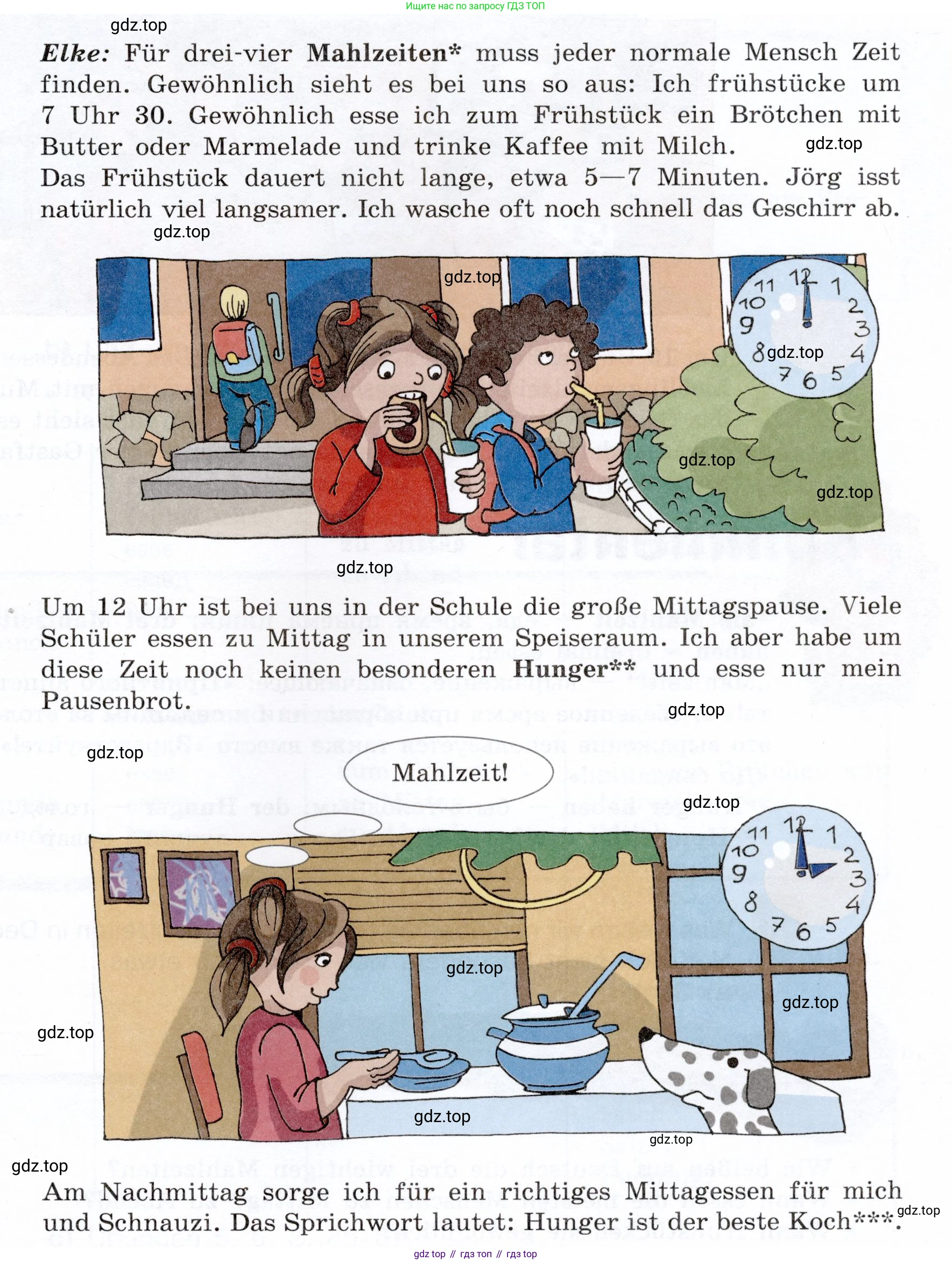 Немецкий язык (Deutsch), 6 класс учебник (lehrbuch), авторы: Бим Инесса Львовна (Bim I), Садомова Людмила Васильевна (Sadomova L), Санникова Лидия Михайловна (Sannikova L), издательство Просвещение, Москва, 2023, салатового цвета, Часть 2, страница 104, номер 9, Условие (продолжение 2)