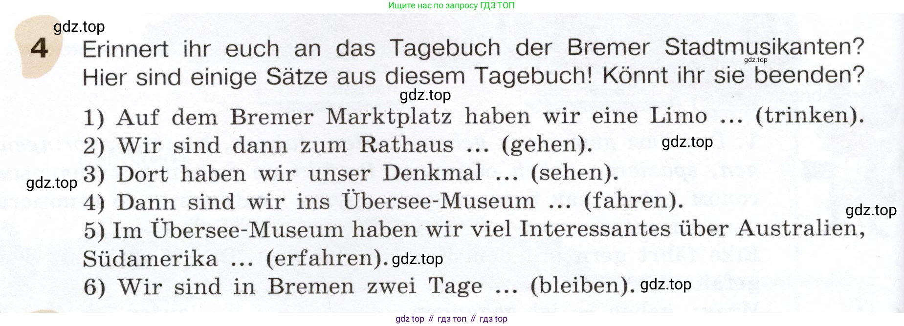 Немецкий язык (Deutsch), 6 класс учебник (lehrbuch), авторы: Бим Инесса Львовна (Bim I), Садомова Людмила Васильевна (Sadomova L), Санникова Лидия Михайловна (Sannikova L), издательство Просвещение, Москва, 2023, салатового цвета, Часть 2, страница 110, номер 4, Условие