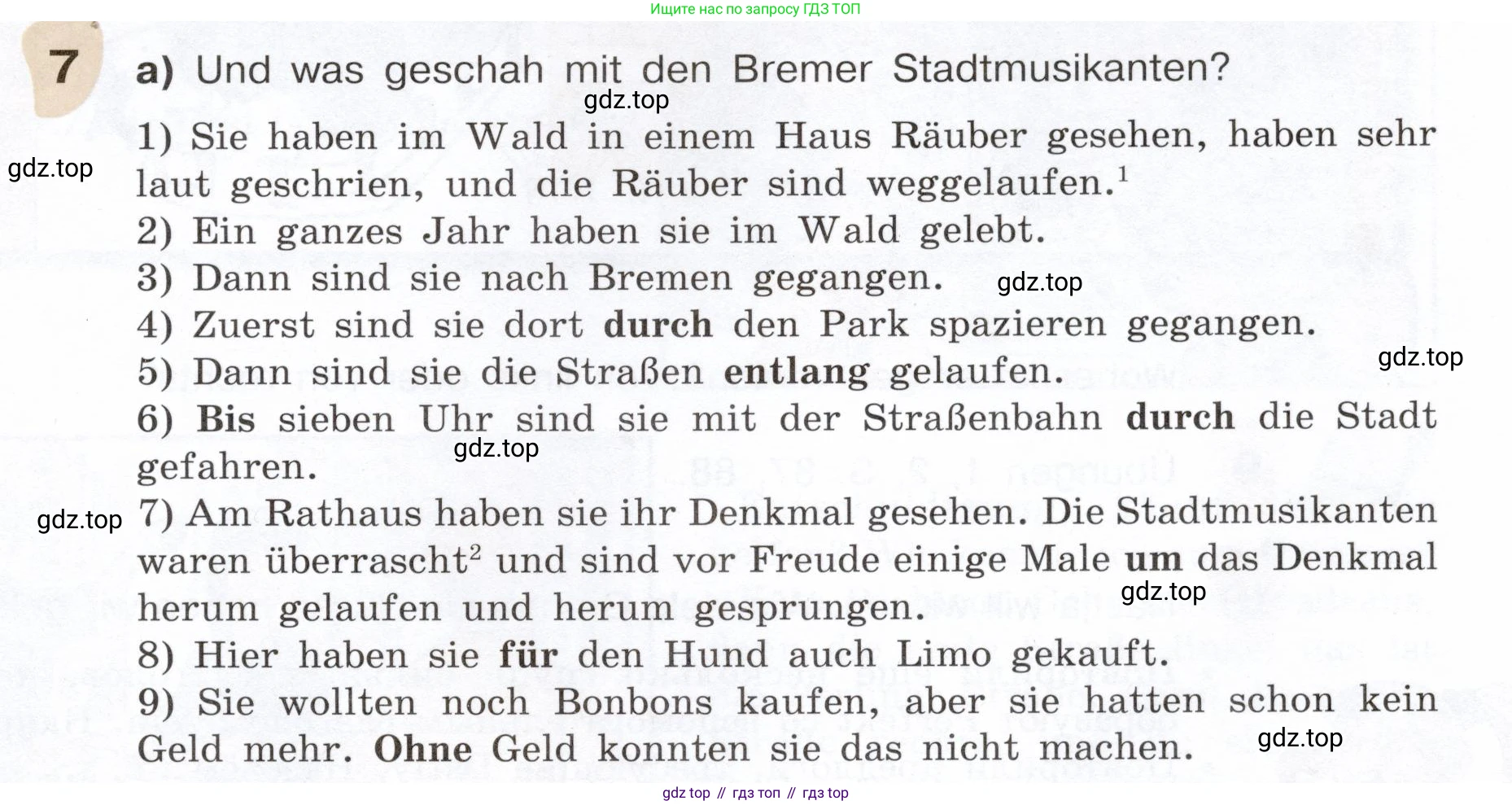 Немецкий язык (Deutsch), 6 класс учебник (lehrbuch), авторы: Бим Инесса Львовна (Bim I), Садомова Людмила Васильевна (Sadomova L), Санникова Лидия Михайловна (Sannikova L), издательство Просвещение, Москва, 2023, салатового цвета, Часть 2, страница 111, номер 7, Условие