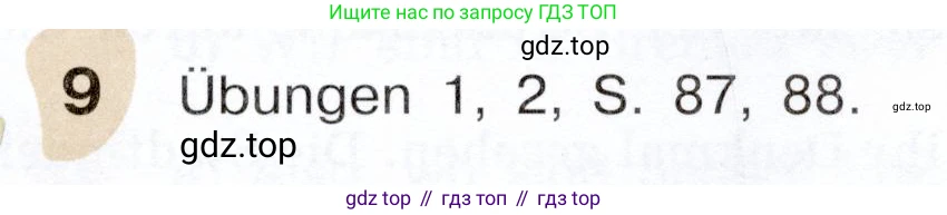 Немецкий язык (Deutsch), 6 класс учебник (lehrbuch), авторы: Бим Инесса Львовна (Bim I), Садомова Людмила Васильевна (Sadomova L), Санникова Лидия Михайловна (Sannikova L), издательство Просвещение, Москва, 2023, салатового цвета, Часть 2, страница 112, номер 9, Условие