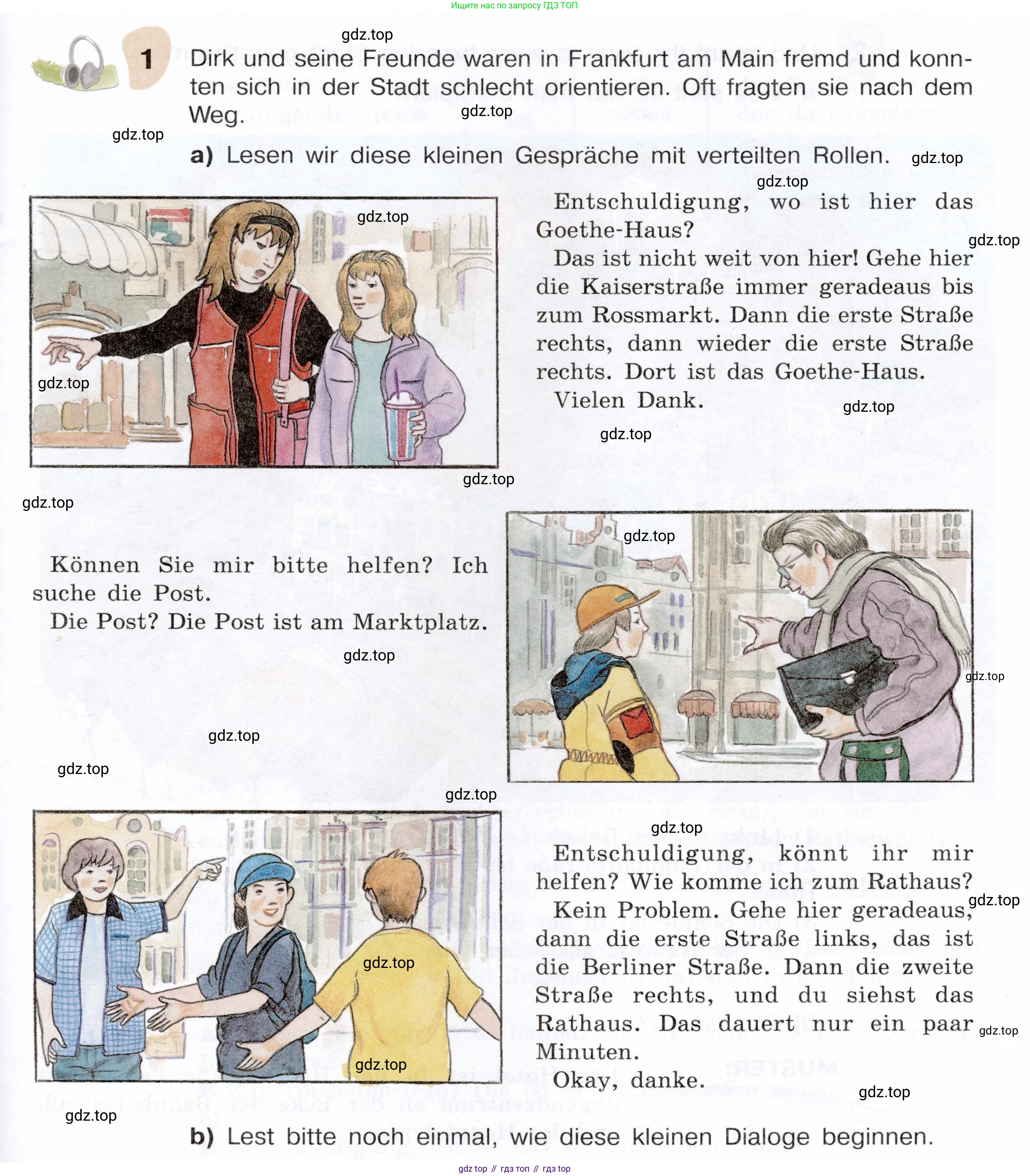 Немецкий язык (Deutsch), 6 класс учебник (lehrbuch), авторы: Бим Инесса Львовна (Bim I), Садомова Людмила Васильевна (Sadomova L), Санникова Лидия Михайловна (Sannikova L), издательство Просвещение, Москва, 2023, салатового цвета, Часть 2, страница 113, номер 1, Условие