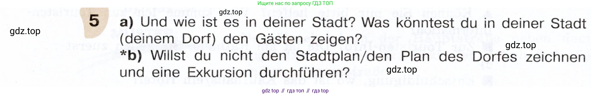 Немецкий язык (Deutsch), 6 класс учебник (lehrbuch), авторы: Бим Инесса Львовна (Bim I), Садомова Людмила Васильевна (Sadomova L), Санникова Лидия Михайловна (Sannikova L), издательство Просвещение, Москва, 2023, салатового цвета, Часть 2, страница 116, номер 5, Условие
