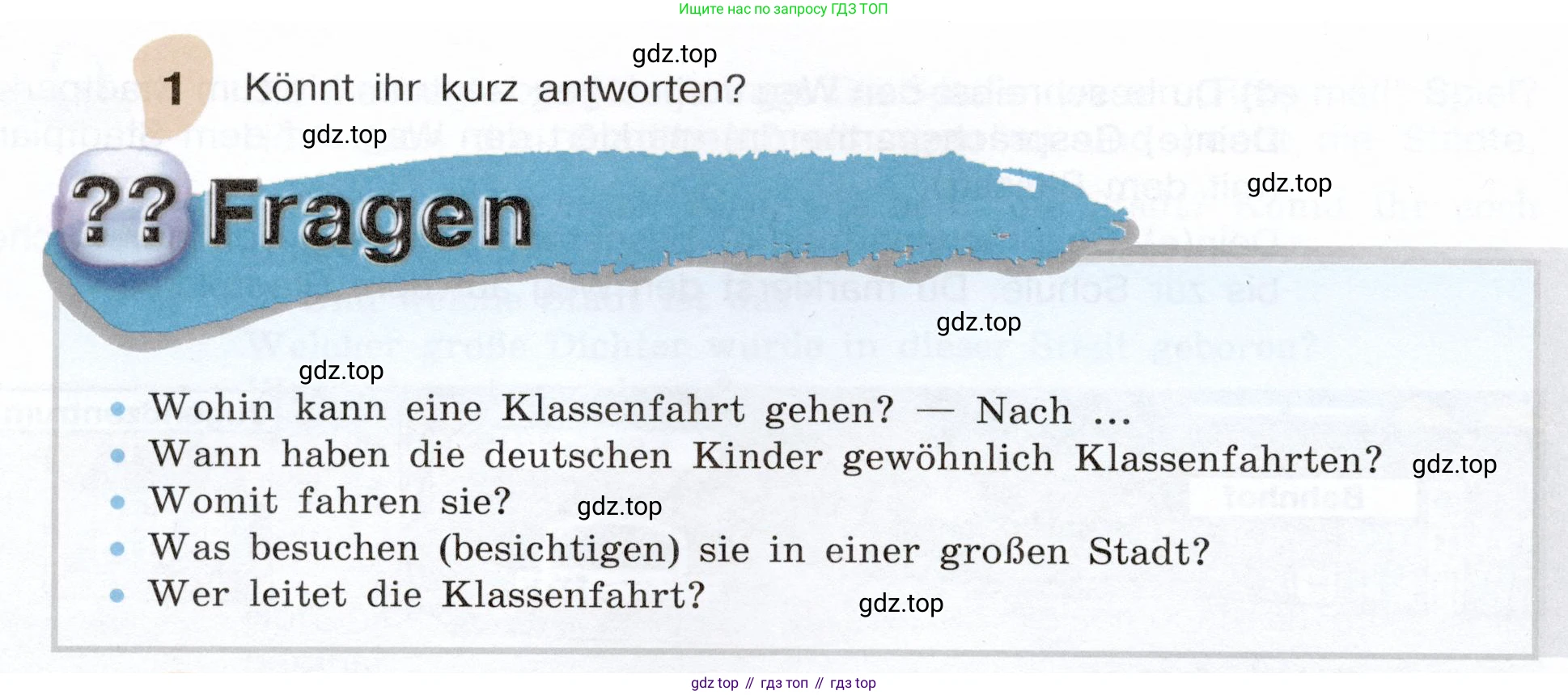 Немецкий язык (Deutsch), 6 класс учебник (lehrbuch), авторы: Бим Инесса Львовна (Bim I), Садомова Людмила Васильевна (Sadomova L), Санникова Лидия Михайловна (Sannikova L), издательство Просвещение, Москва, 2023, салатового цвета, Часть 2, страница 120, номер 1, Условие